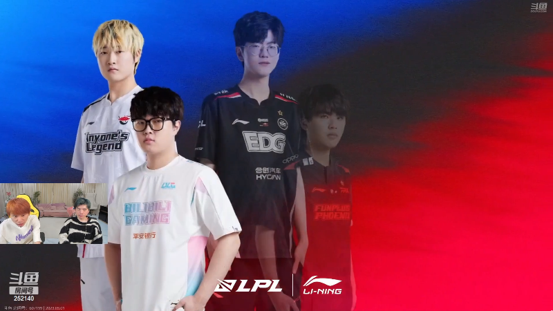 【英雄联盟】金咕咕金咕咕doinb的精彩时刻 20230301 17点场