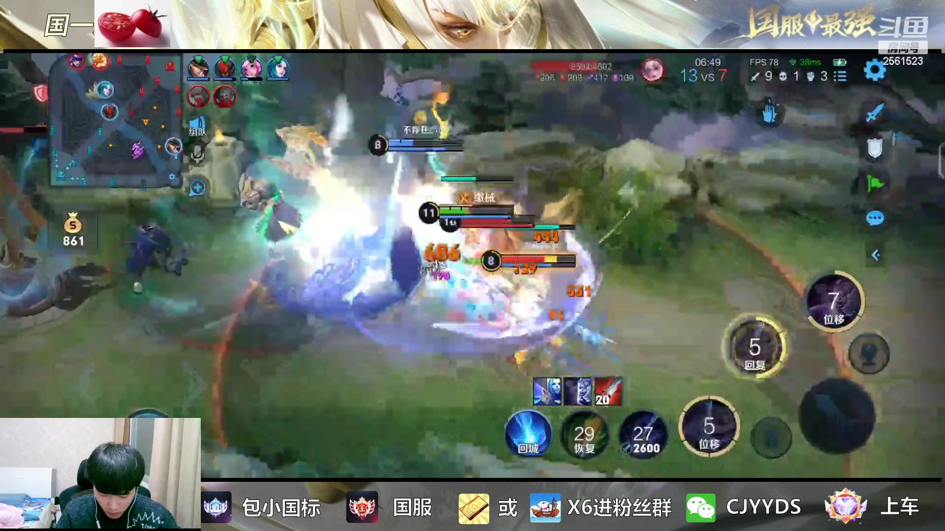 【2023-03-01 20点场】冲酱ccc：白银双倍，3月成功人士！