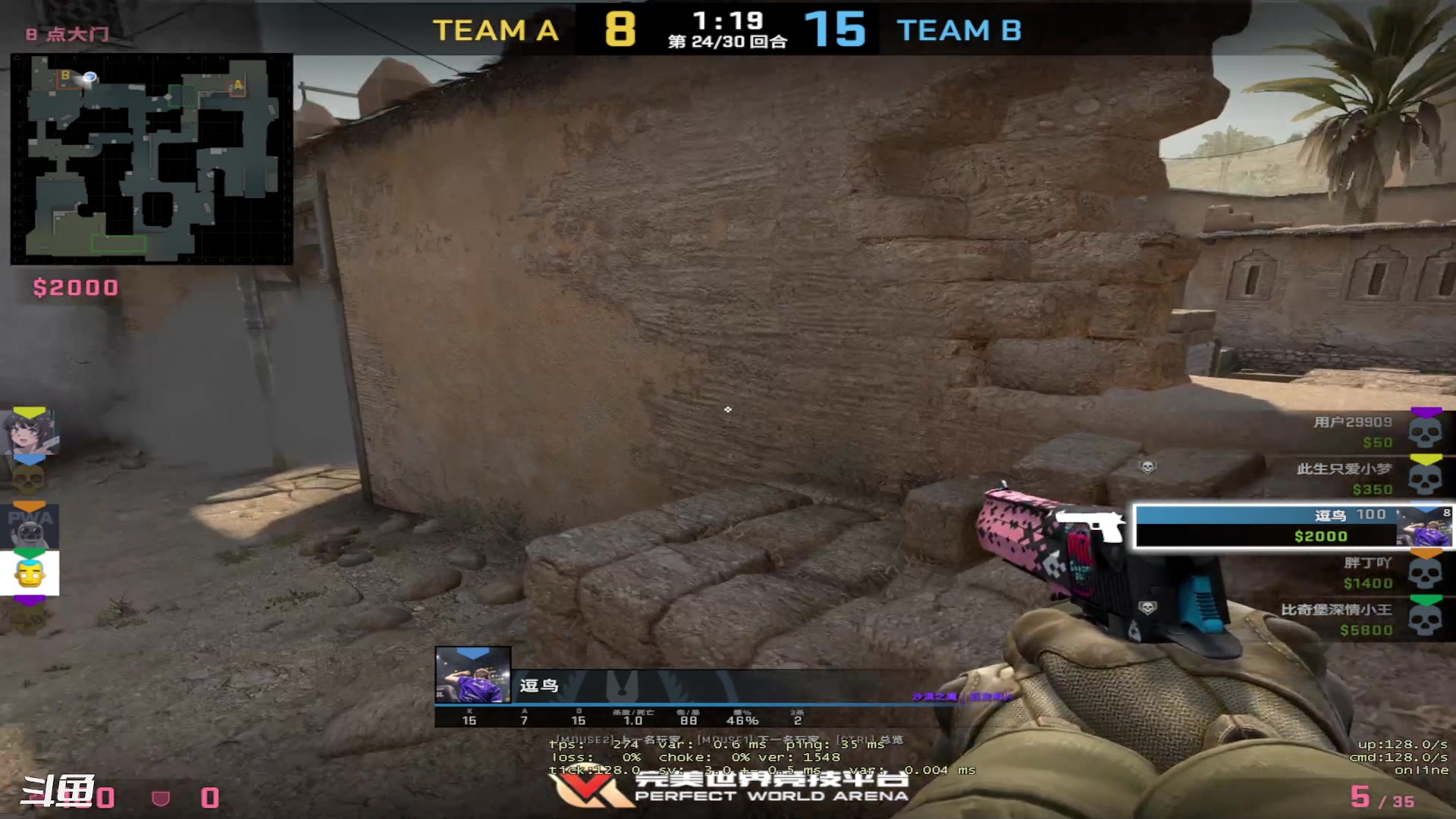 【2023-02-27 20点场】正是在下摸摸西：【CSGO】新人主播，多多关照！