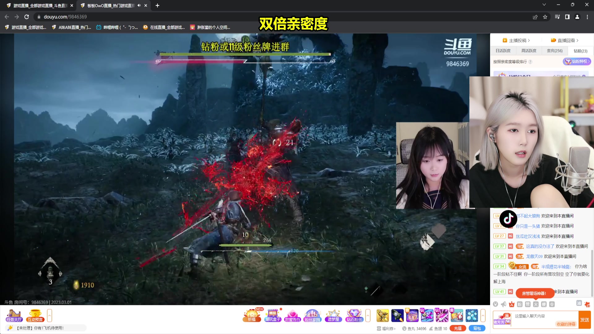 【2023-03-01 20点场】A妹A妹：A妹【新人主播】