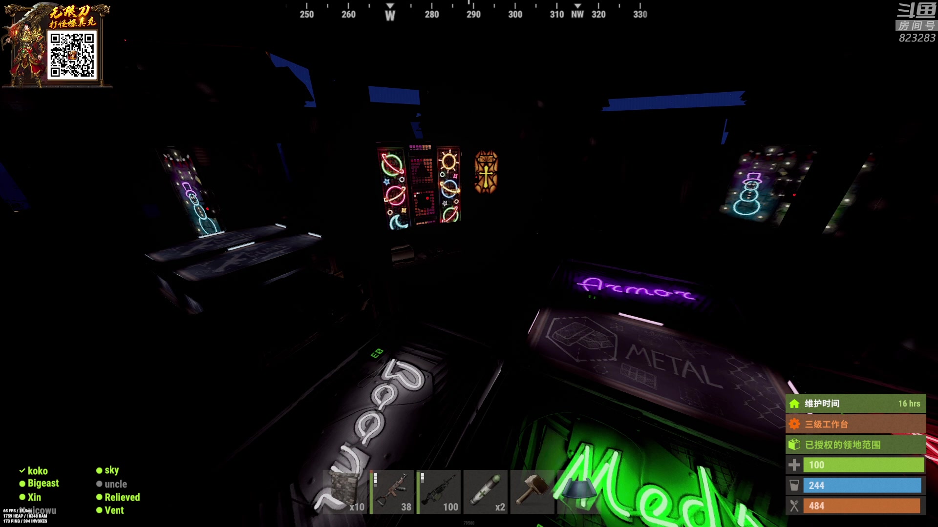 【2023-03-01 20点场】1K黄辉冯：黄辉冯：最好的生存游戏~