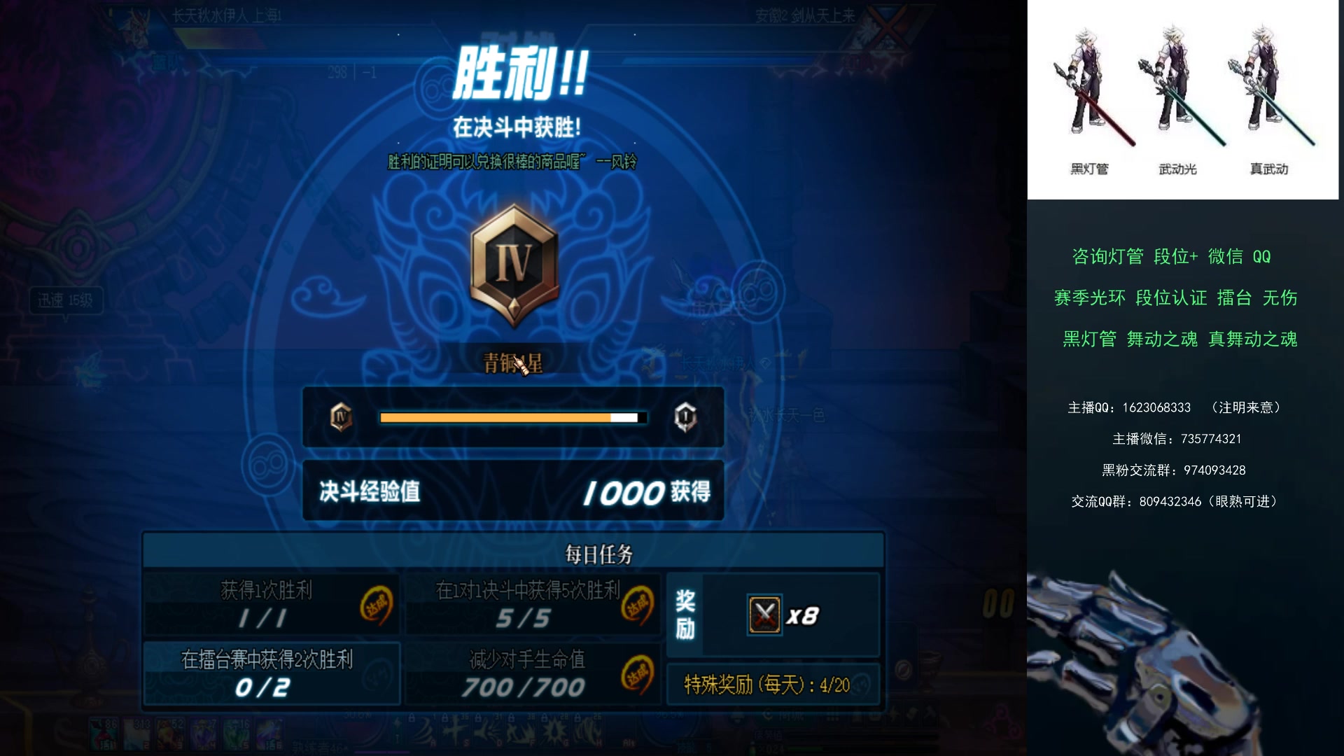 【2023-03-01 20点场】庄大崩：黄金 钻石段位 灯管