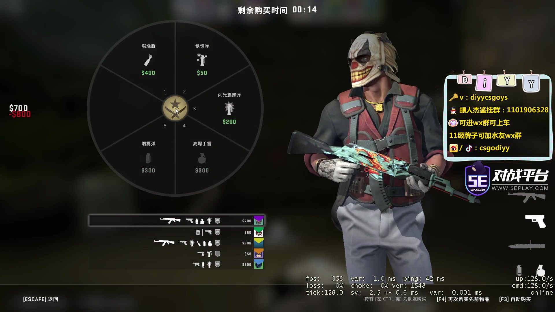 【2023-03-01 15点场】diyy刘頔：diyy：3倍亲密度上限！
