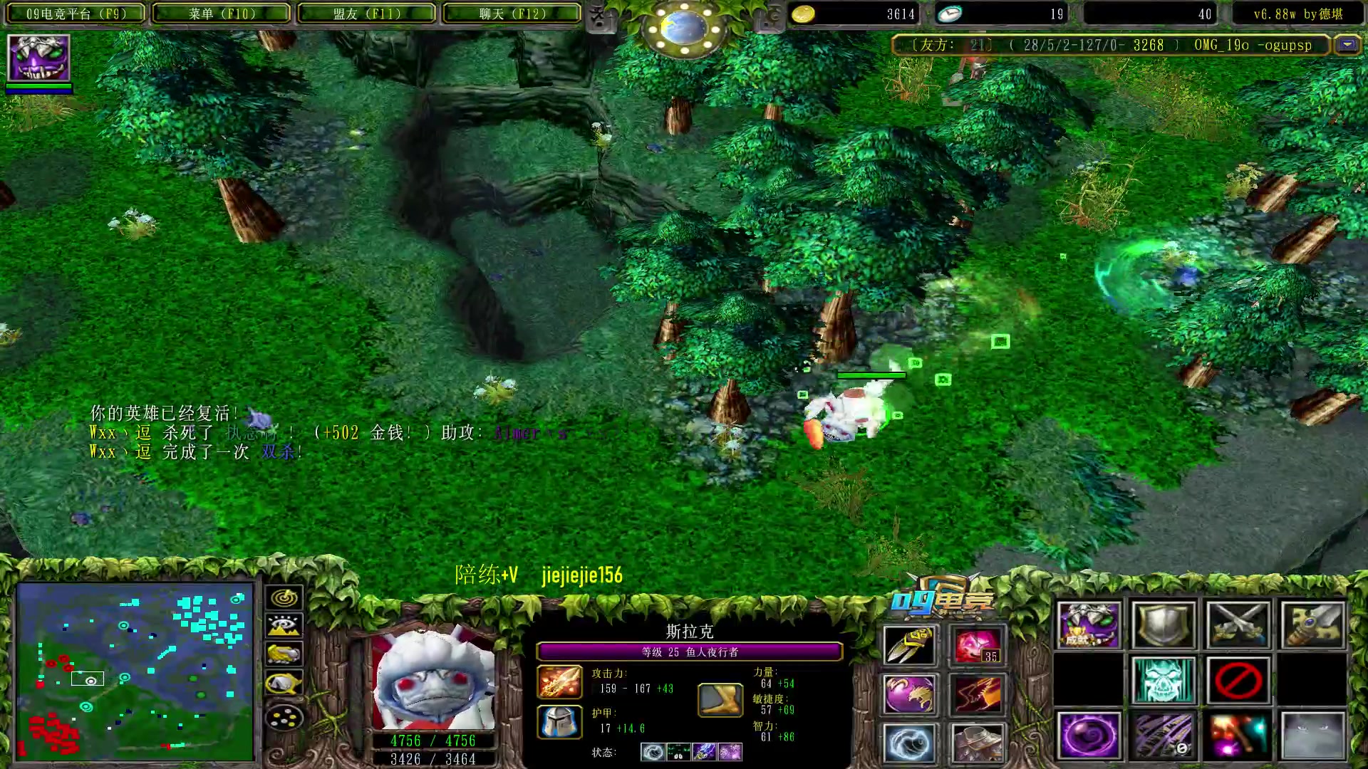 【2023-02-28 23点场】肖璐s：omg 赛季 巅峰九连