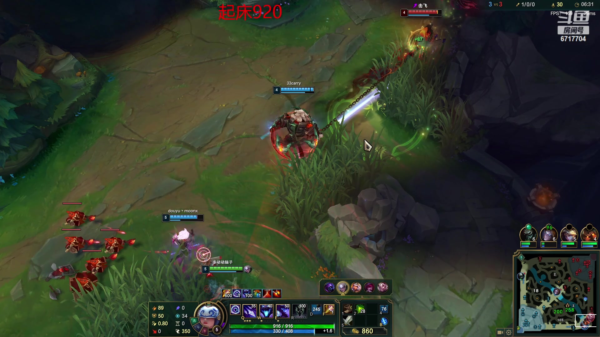 【2023-02-28 22点场】峡谷杀神酱油瓶：峡谷冲前10！目前俯冲800：D