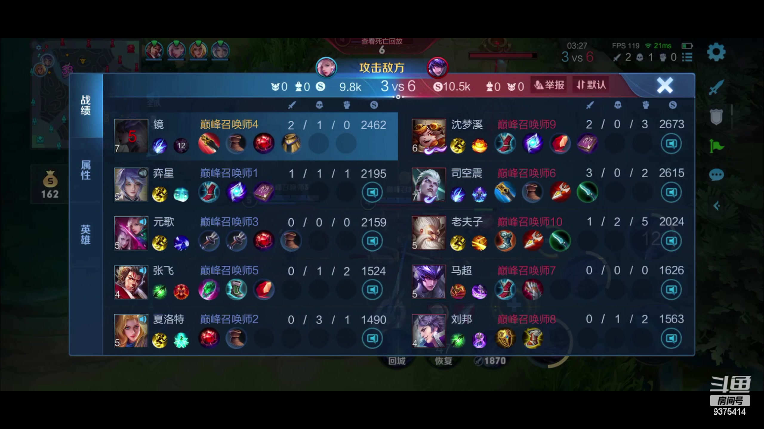 【2023-03-01 22点场】昧昧不是妹妹：心如止水心如止水