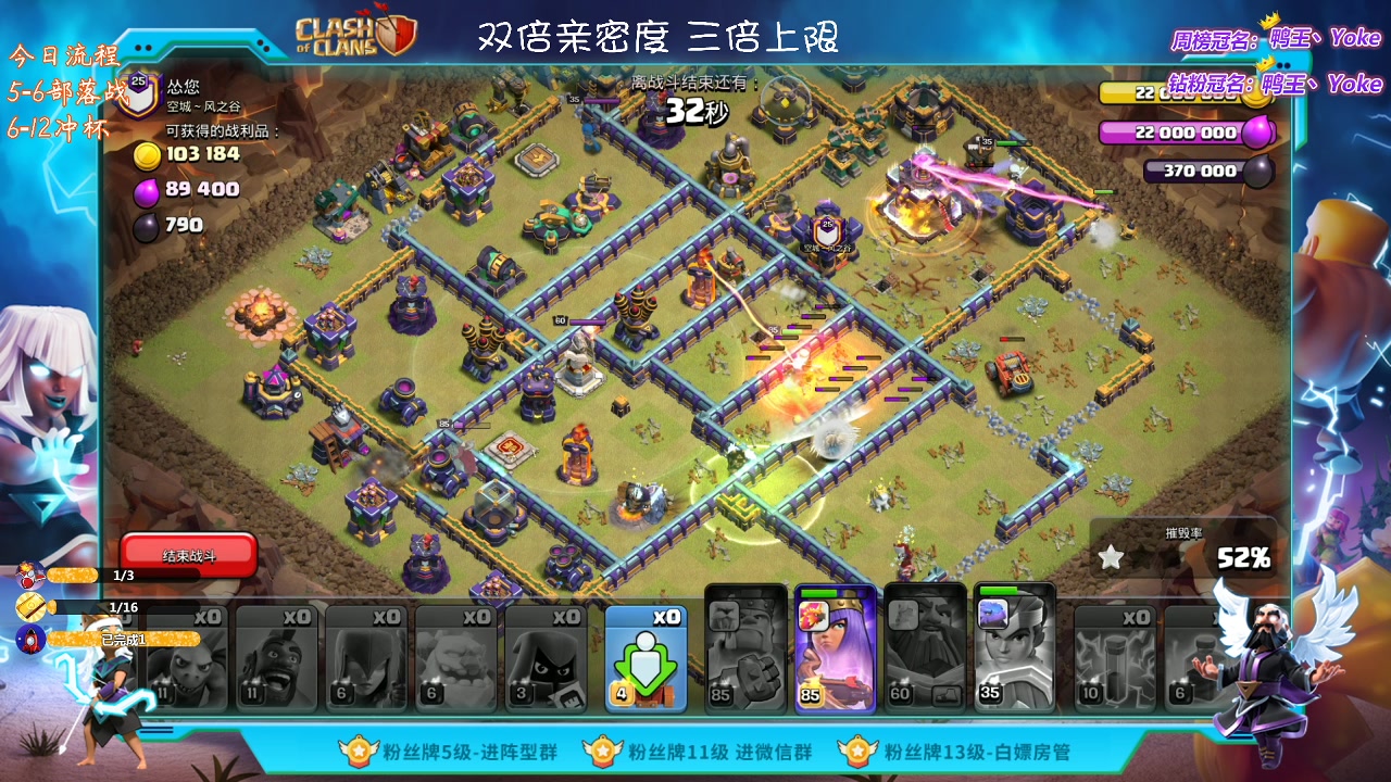 【2023-02-26 22点场】zzz大M丶：大M:双倍亲密度~周末愉快~