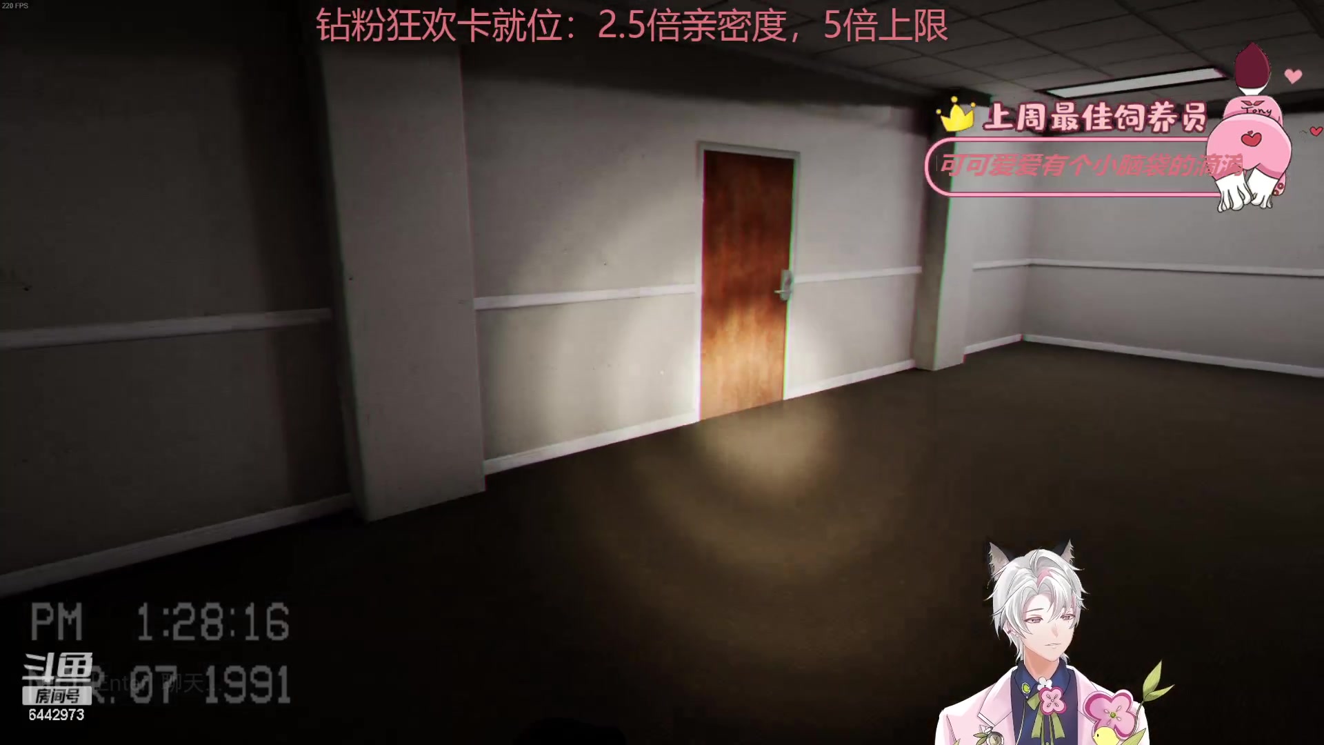【2023-02-28 21点场】Tony托公子：钻粉狂欢就位！做一只勤劳的蜜蜂！！