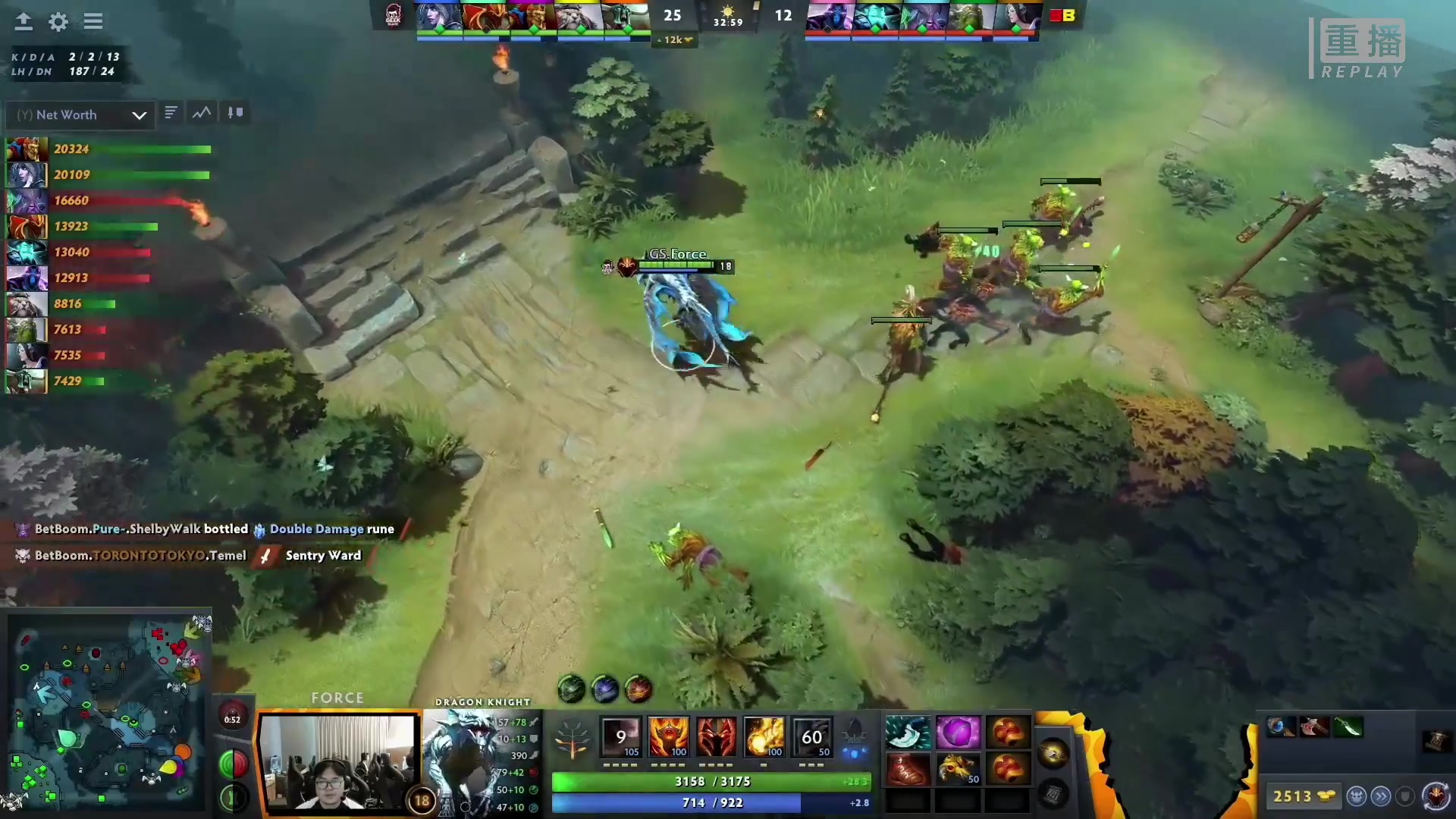 【2023-03-01 12点场】DOTA2赛事专用：重播 利马Major纯净流频道2