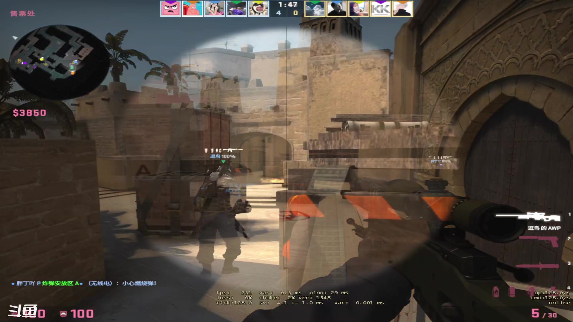 【2023-02-27 22点场】正是在下摸摸西：【CSGO】新人主播，多多关照！