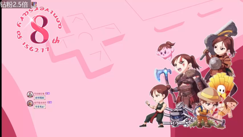 【2023-03-01 15点场】女流66：3月份的新66