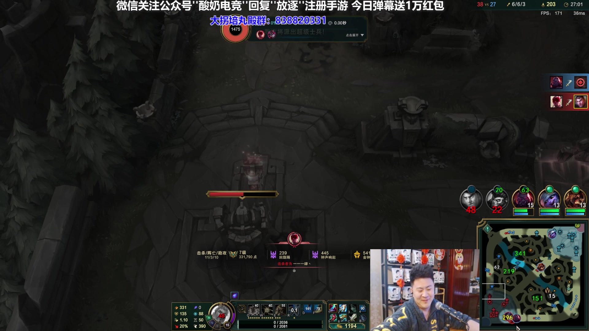【2023-02-28 23点场】放逐大帝灬：诸位爷，里边请！