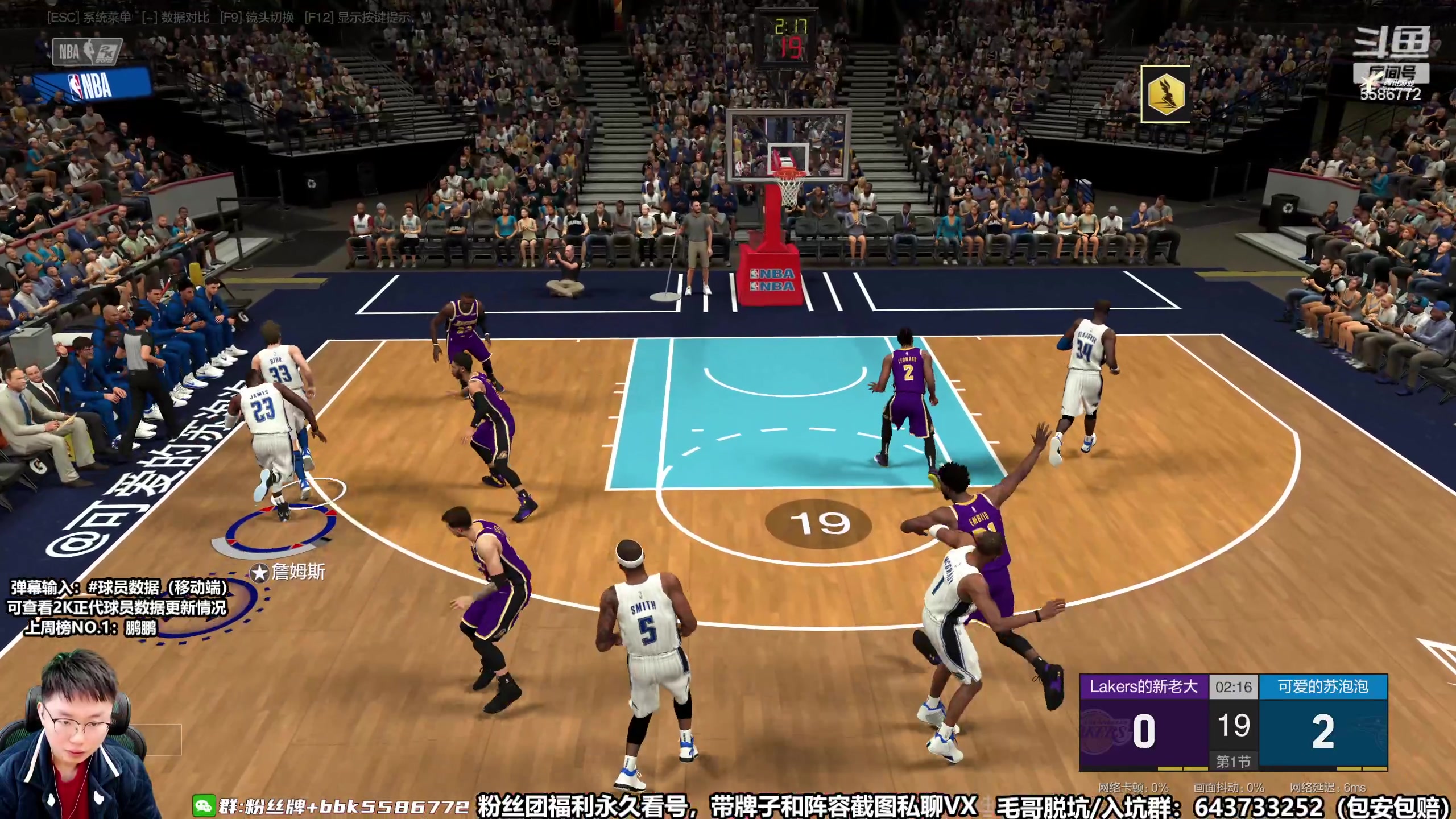 【2023-02-28 14点场】电竞BB凯丶：【捞凯排位受罪记】赛季末飞机上镜