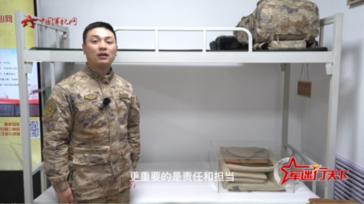 雷锋班里为何至今保留着雷锋的床铺？