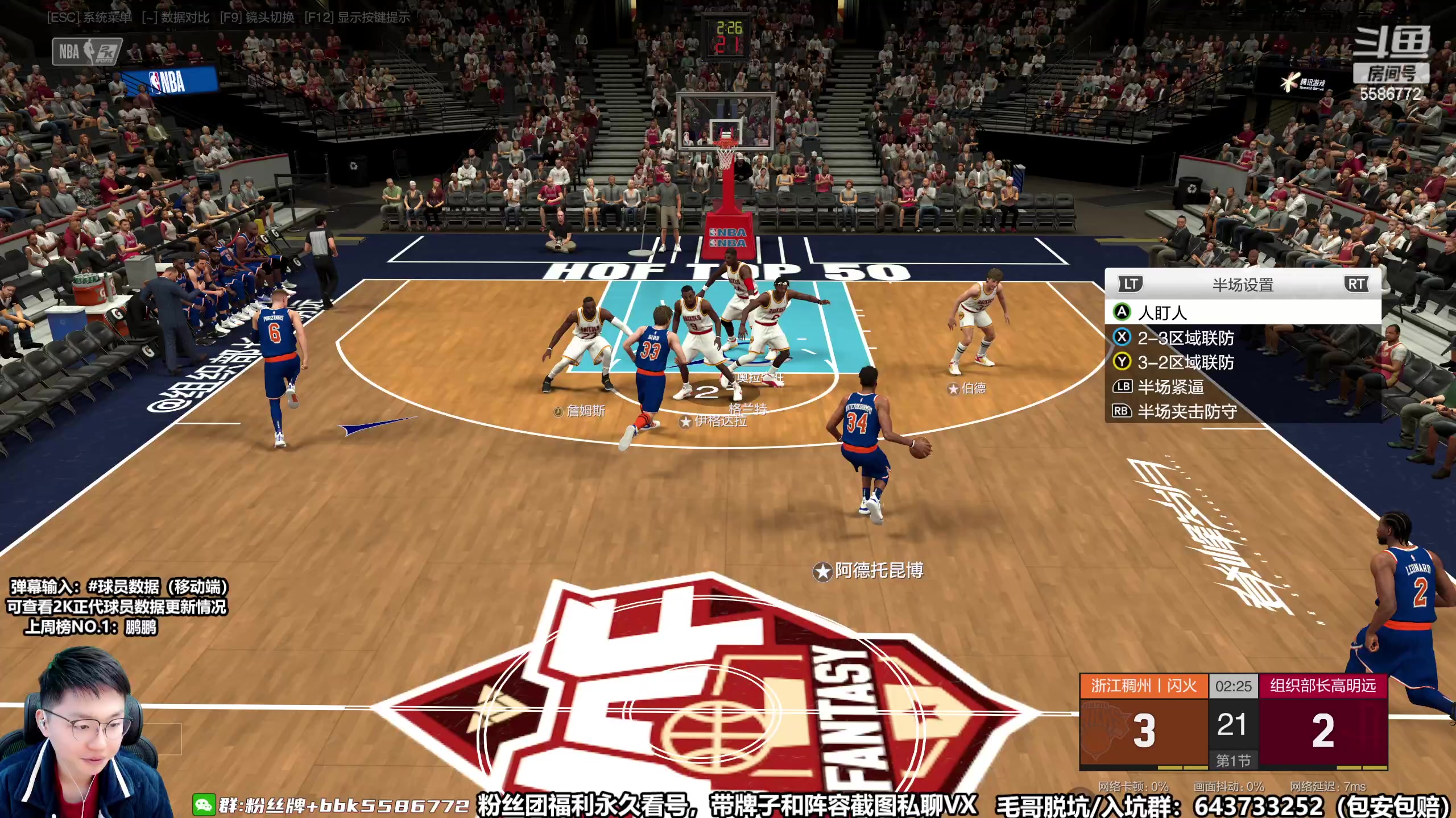 【2023-03-01 13点场】电竞BB凯丶：阳春三月，春暖花开，新的开始，加油！