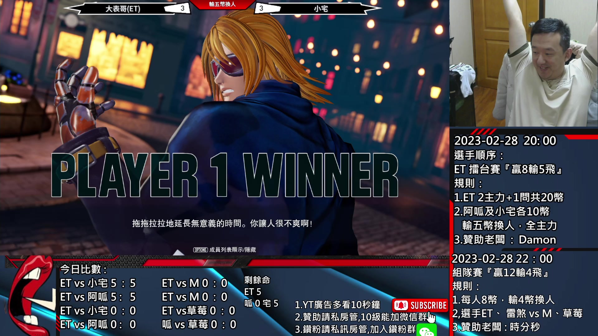 【2023-02-28 22点场】游天堂：小孩曾卓君：憧憬传媒冠名