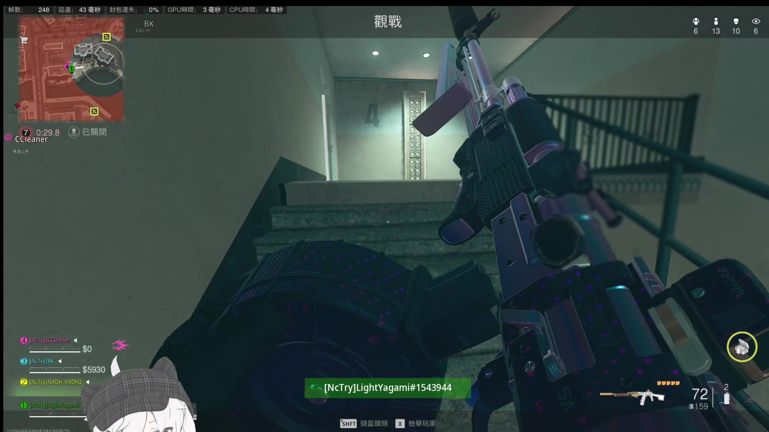 【2023-02-23 20点场】Piper派酱：cod，，，，