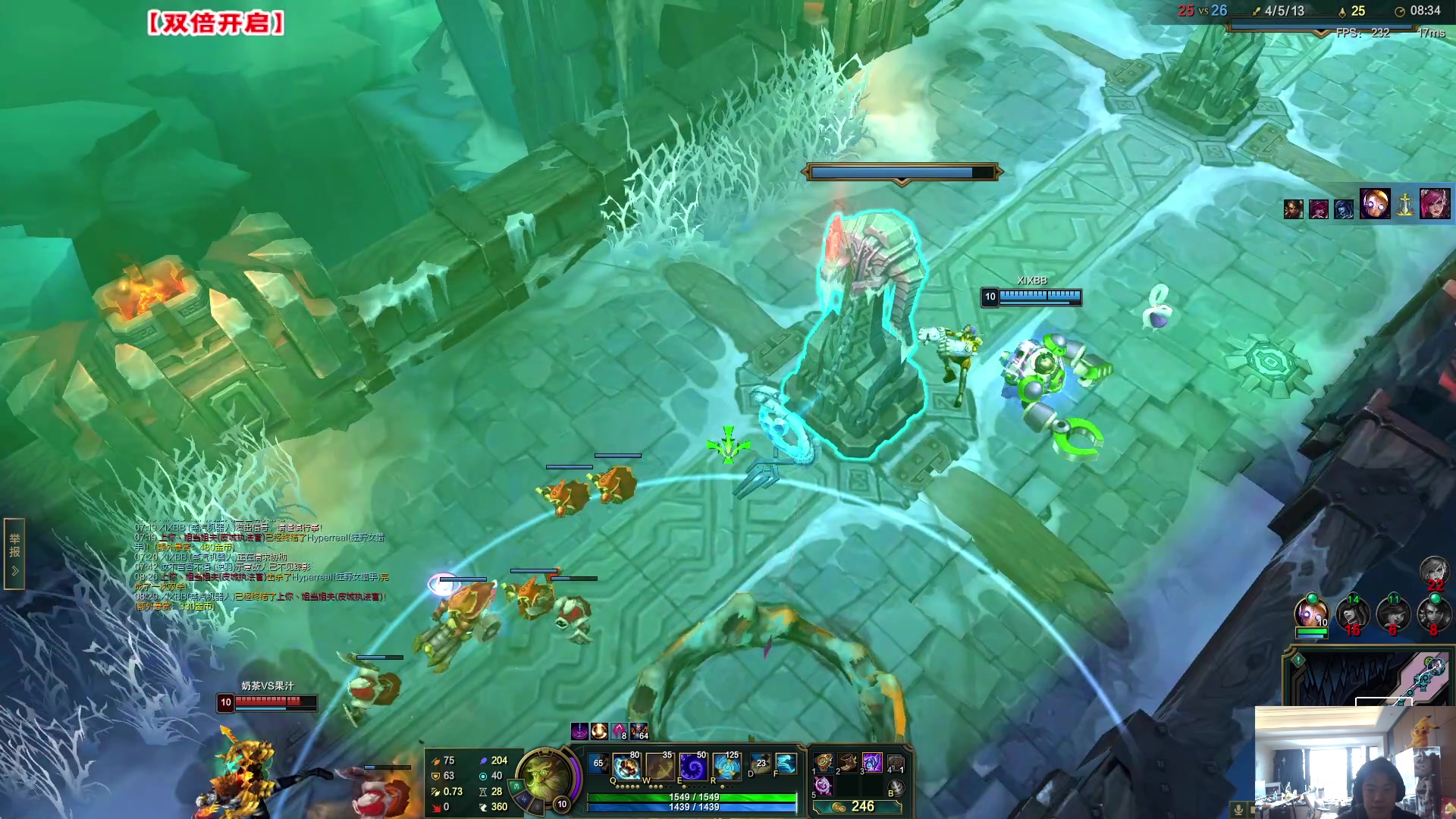 【2023-03-02 08点场】imxiaoxin：【✘-✘】黑白阿撒