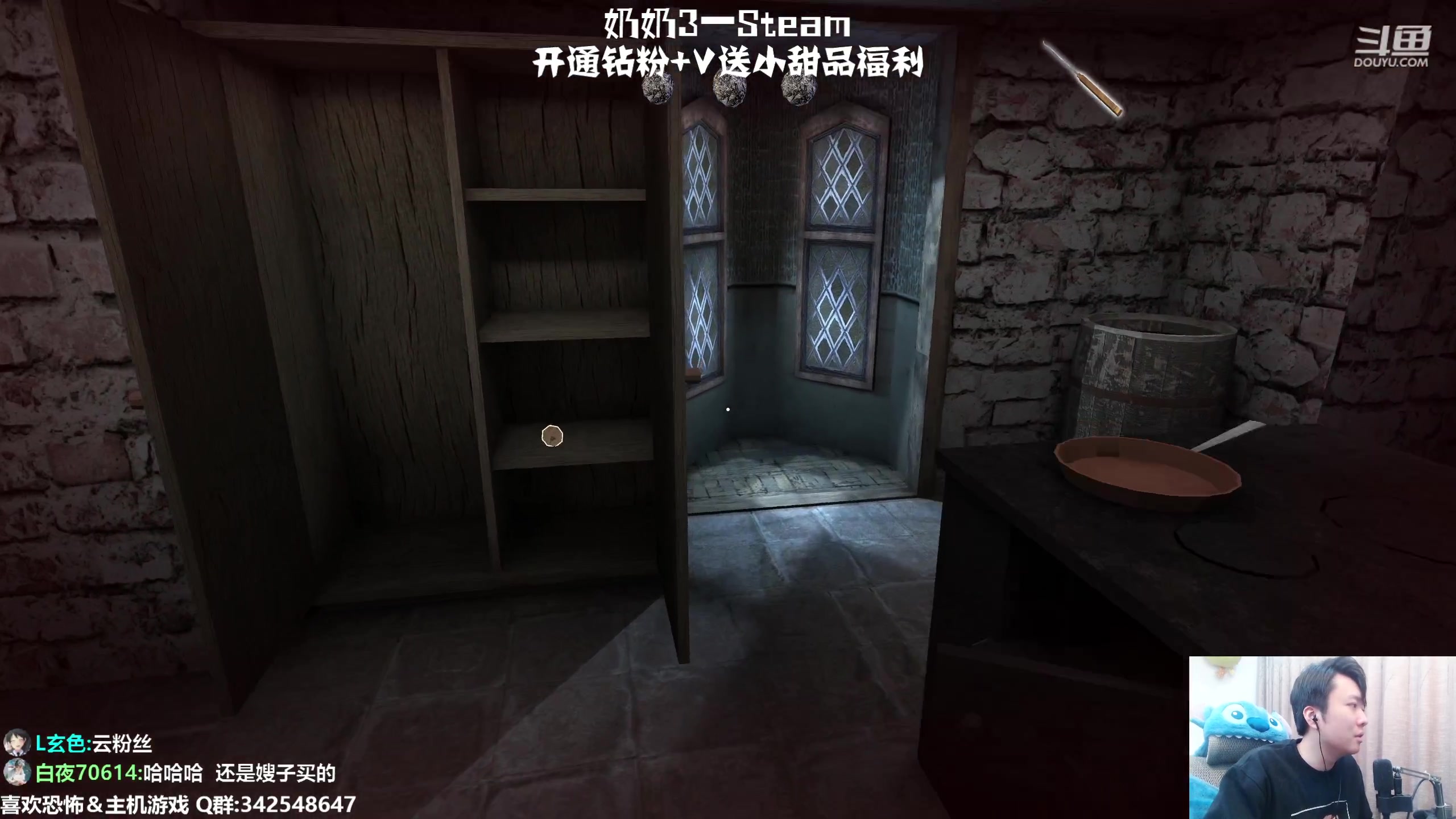 【2023-03-01 21点场】机长YG：【机长】恐怖刺激直播中！！