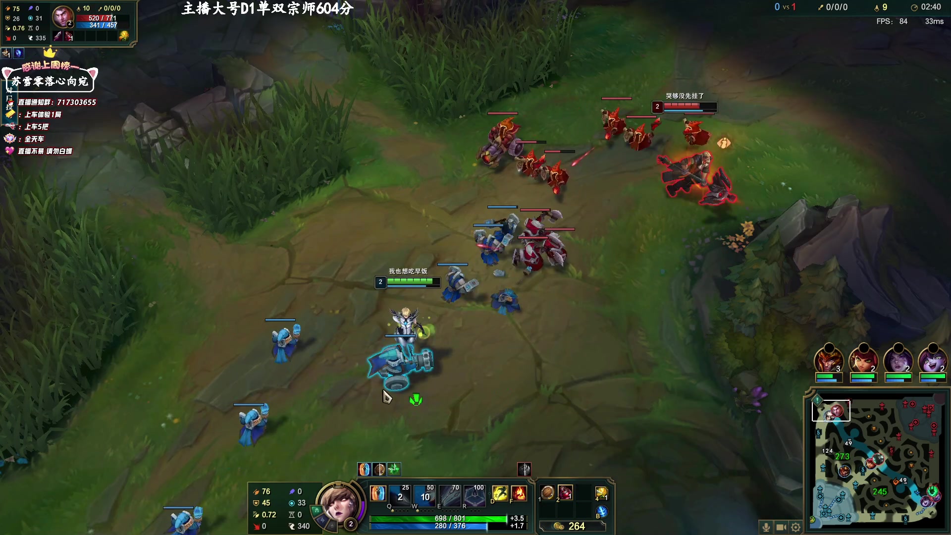 【2023-3-1 12点场】苏宛儿丶:【钻粉狂欢】D1大师300分局