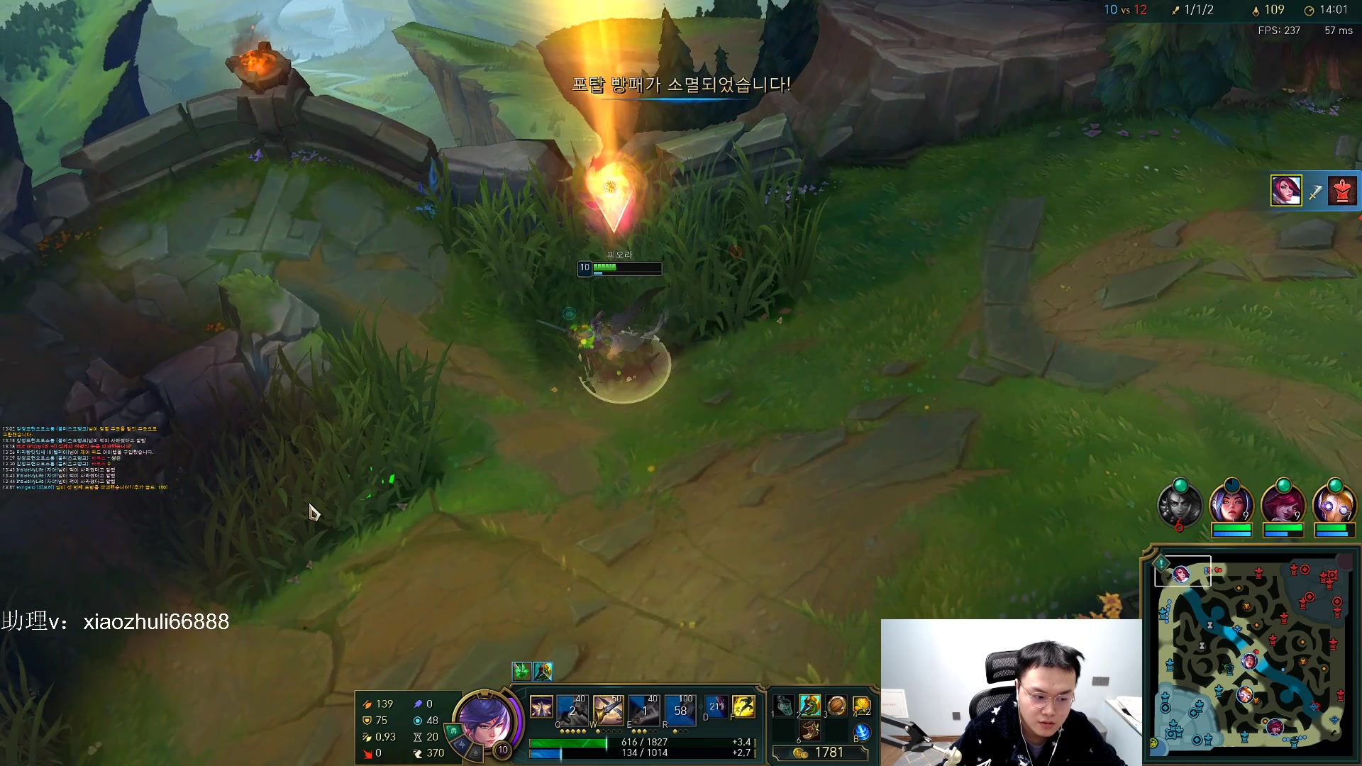 【2023-03-01 23点场】jjking剑姬：高强度排位，韩服上王者！