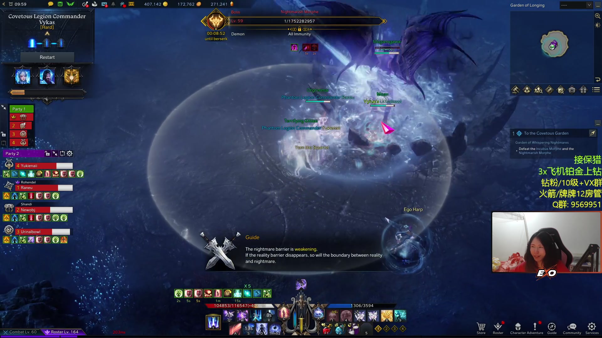 【2023-03-01 01点场】Raizy雪：(⌐■_■)--︻╦╤─ - - -