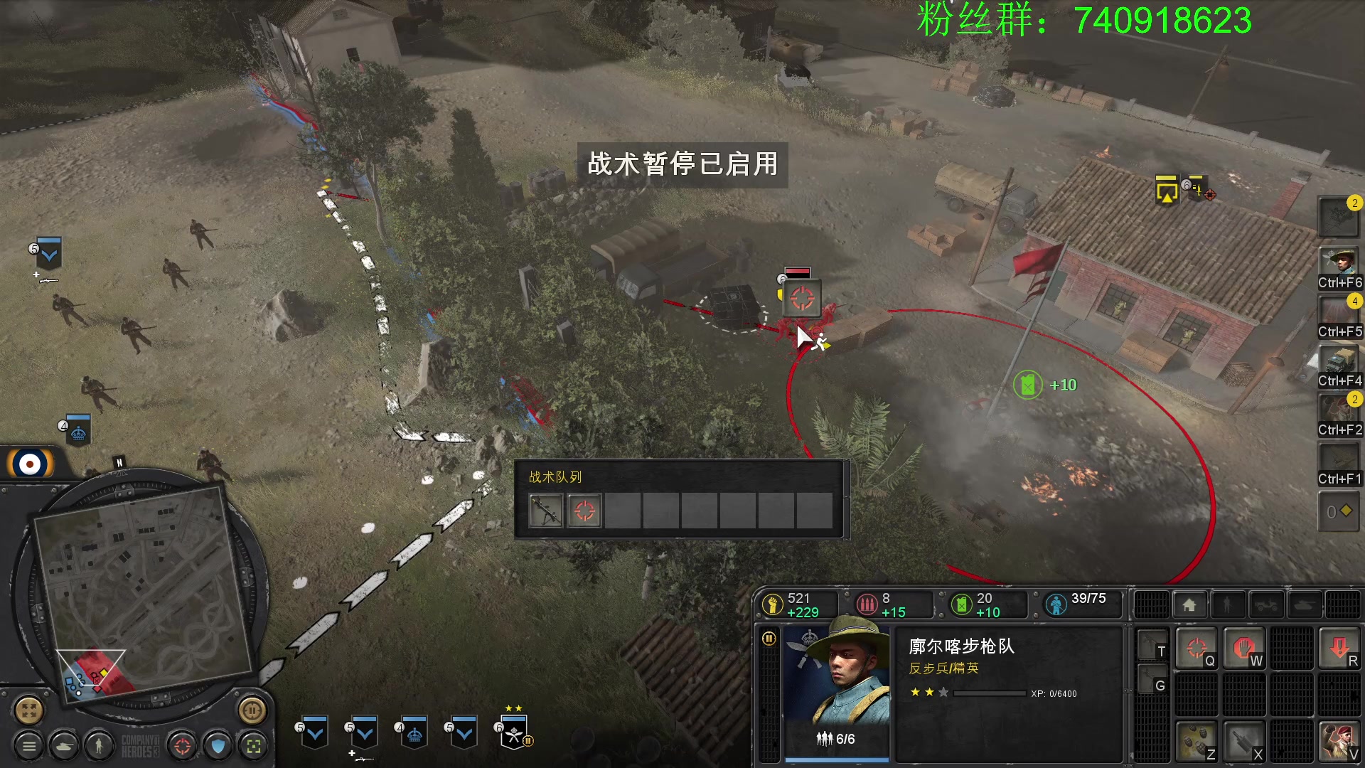 【2023-03-01 15点场】重金难求一杯水：今晚8点斗鱼阿水杯散兵坑赛车，欢迎冠名