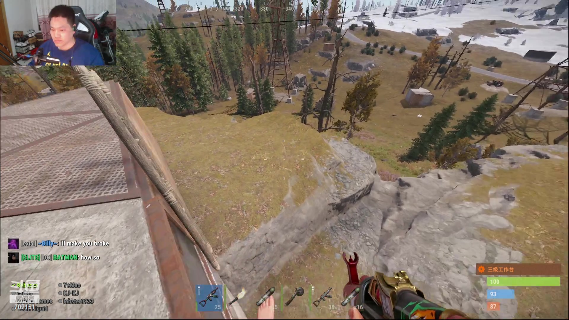 【2023-03-01 23点场】GY阳哥：主板以换 继续战斗