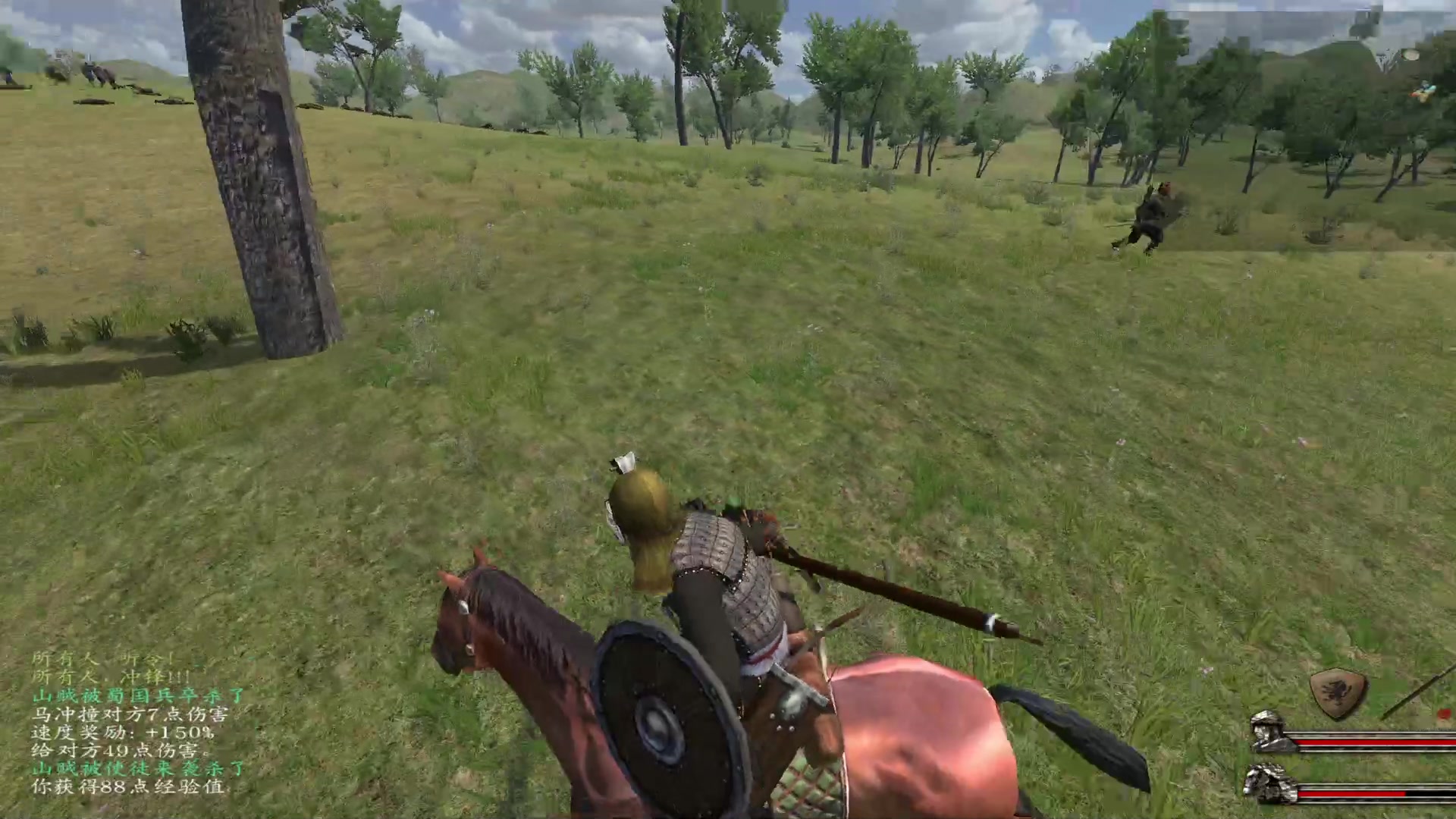 【2023-03-02 01点场】左蛋奴右一库：三月是三国的三