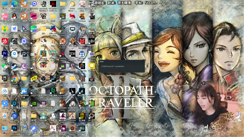 【卧龙：苍天陨落】甜心战士的精彩时刻 20230302 19点场