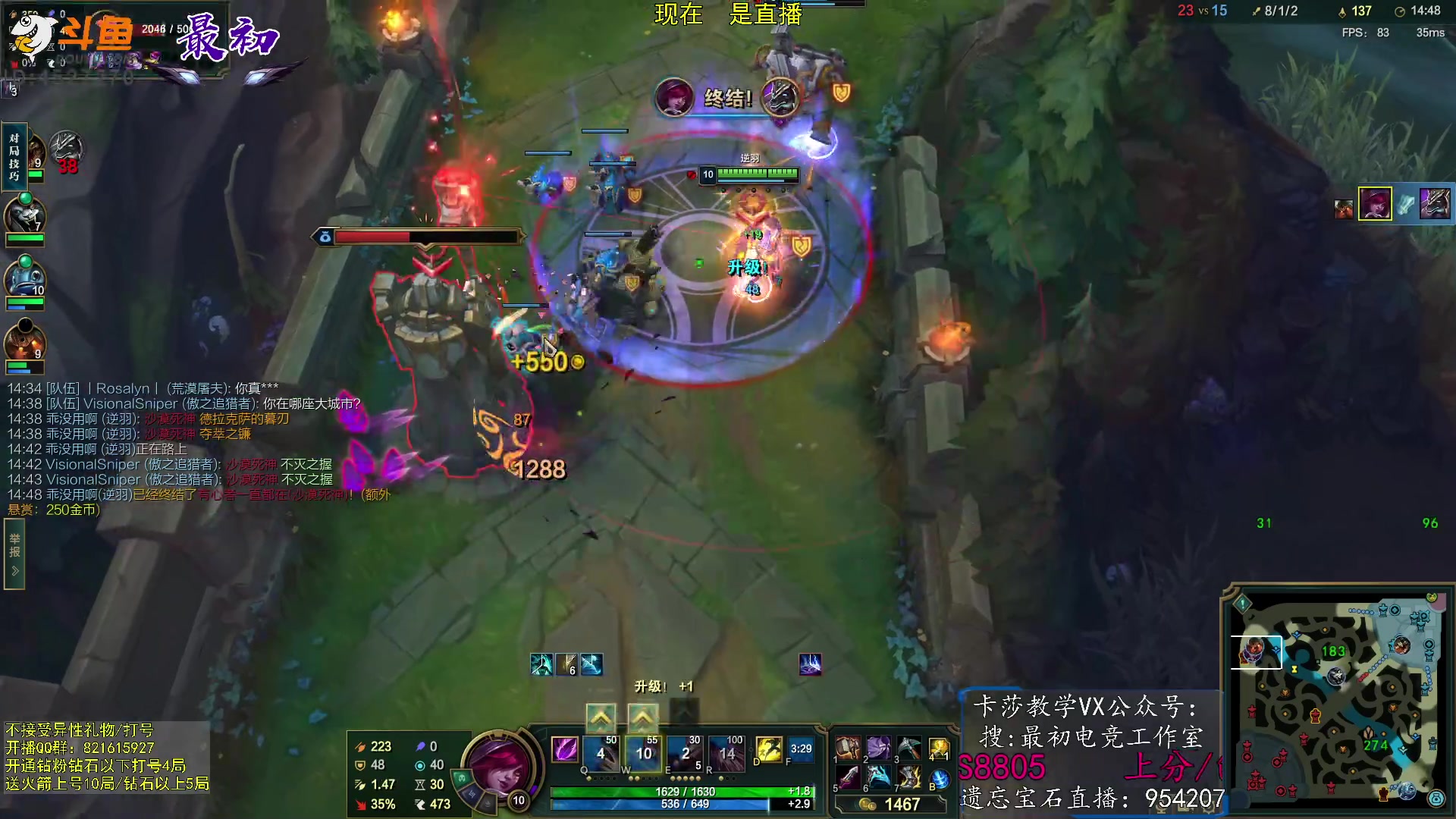 【2023-03-02 11点场】最初卡莎：第一卡莎：每盘不一样的玩法