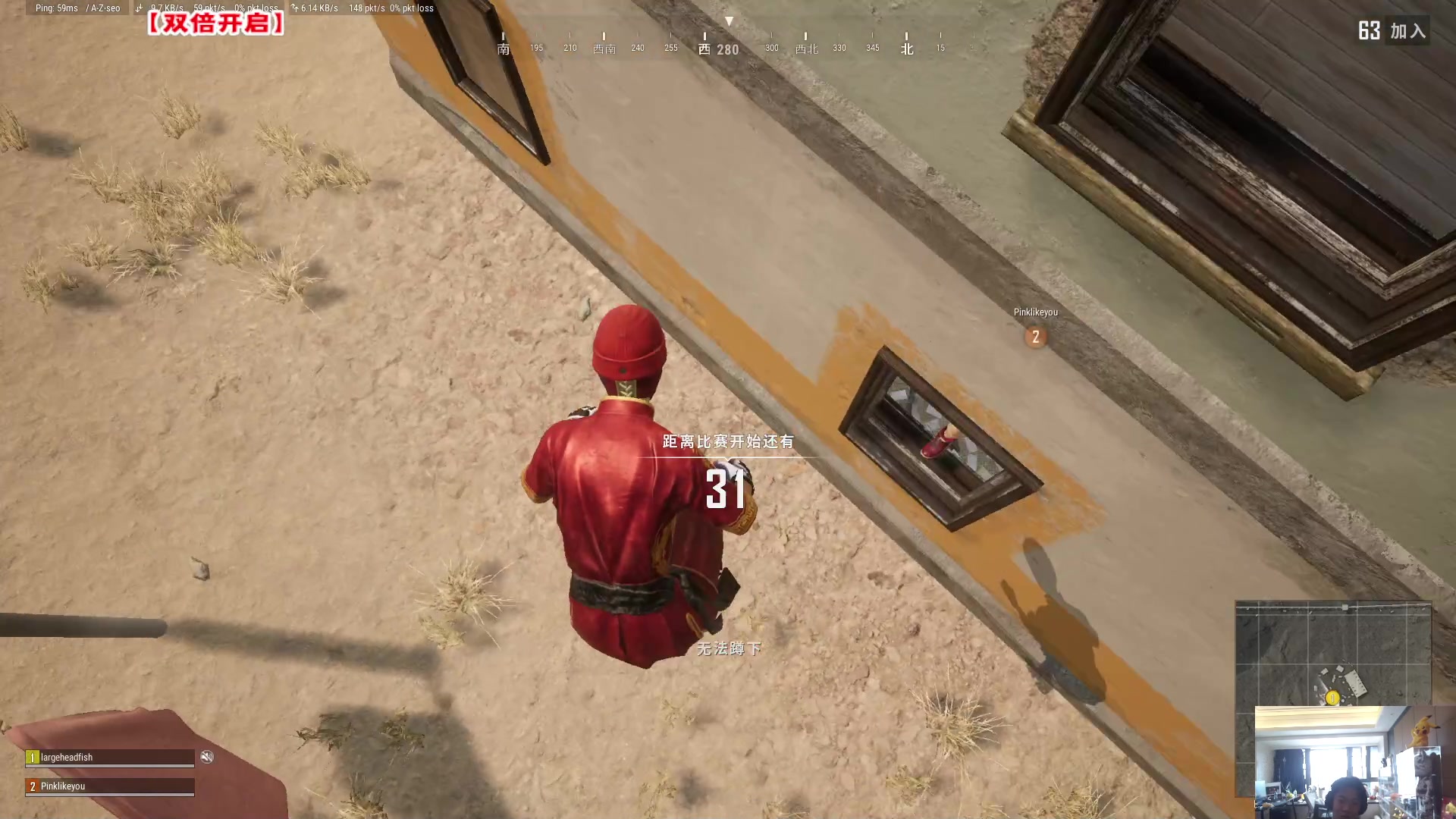 【2023-03-02 10点场】imxiaoxin：【✘-✘】黑白阿撒