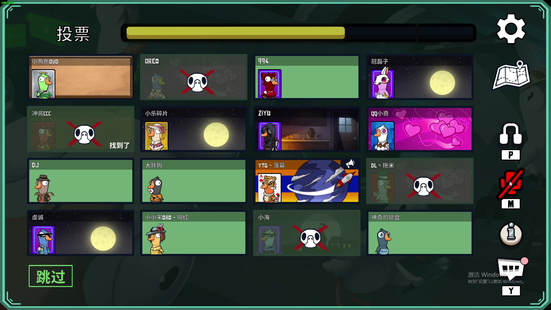 【2023-03-02 00点场】小小宋OAO：✨小小宋✨开心快乐每一天～