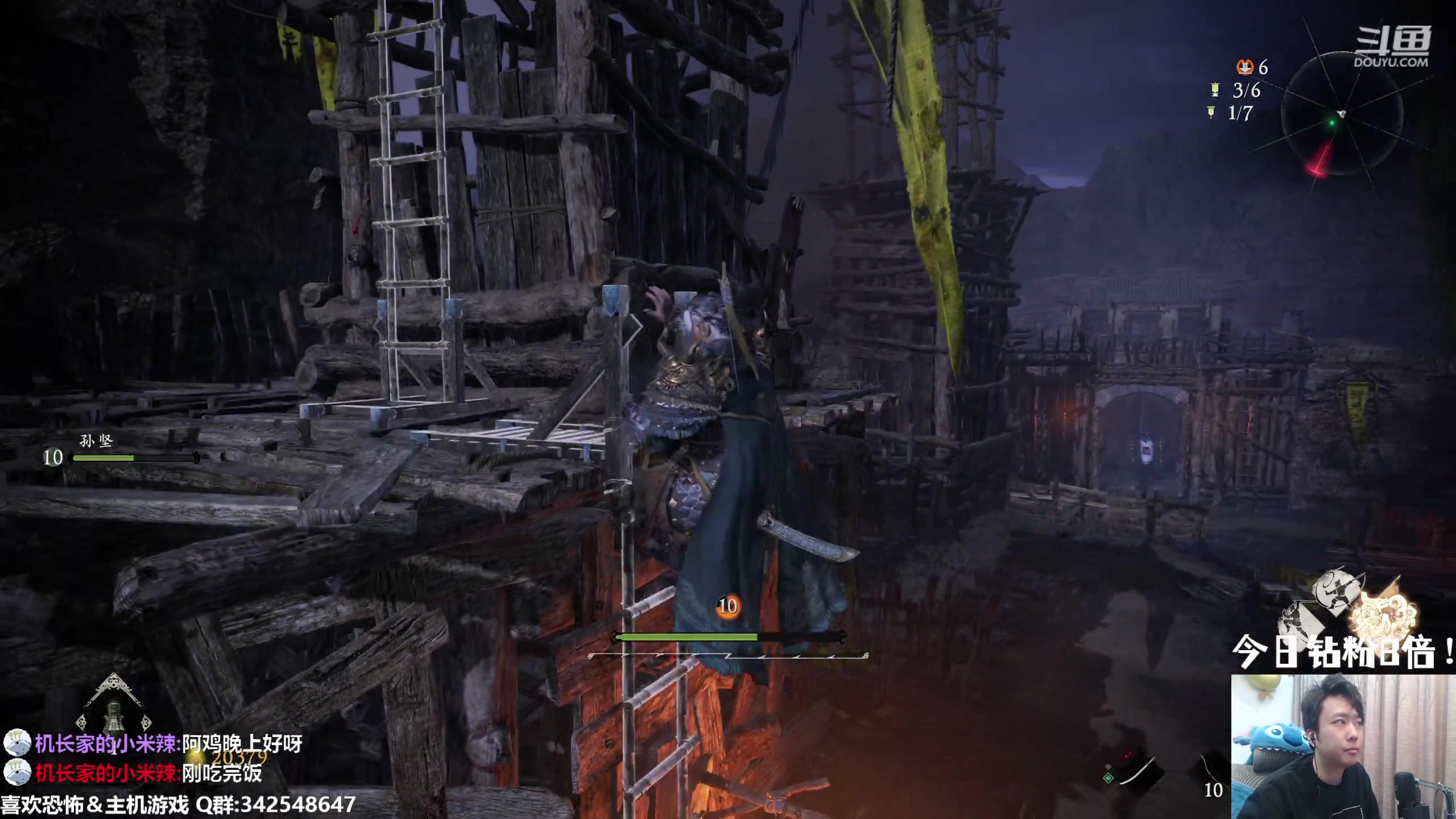 【2023-03-02 19点场】机长YG：【首播】卧龙豪华版开荒！直播中！