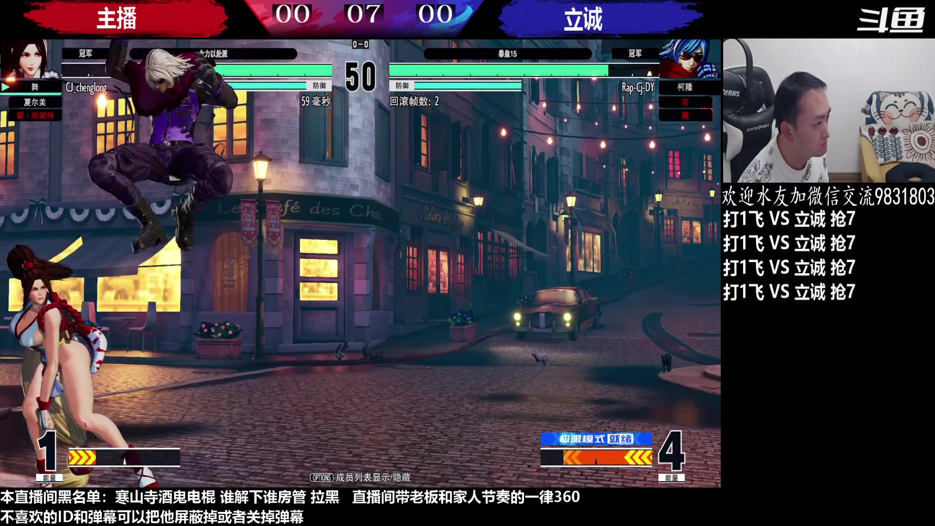 【2023-03-01 22点场】武汉程龙：程龙：憧憬传媒独家冠名！