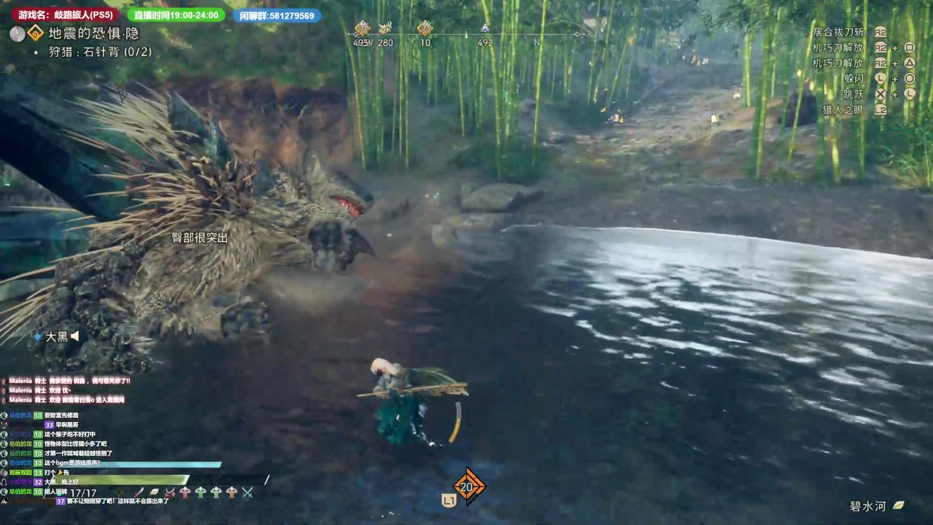 【2023-02-28 17点场】大黑单机：练练卧龙打打猎 可能插播别的