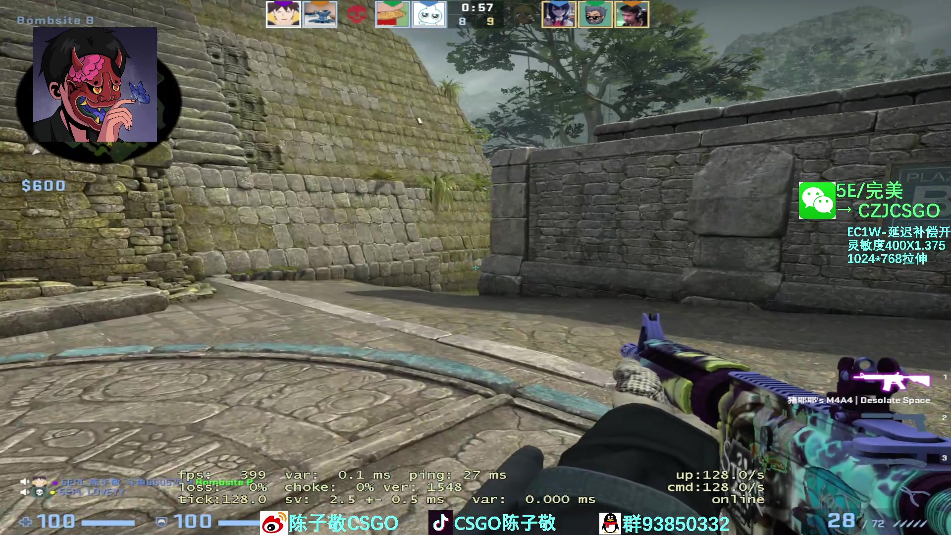 【2023-02-27 21点场】陈子敬丶：【陈子敬】5EPL第一 以杀证道