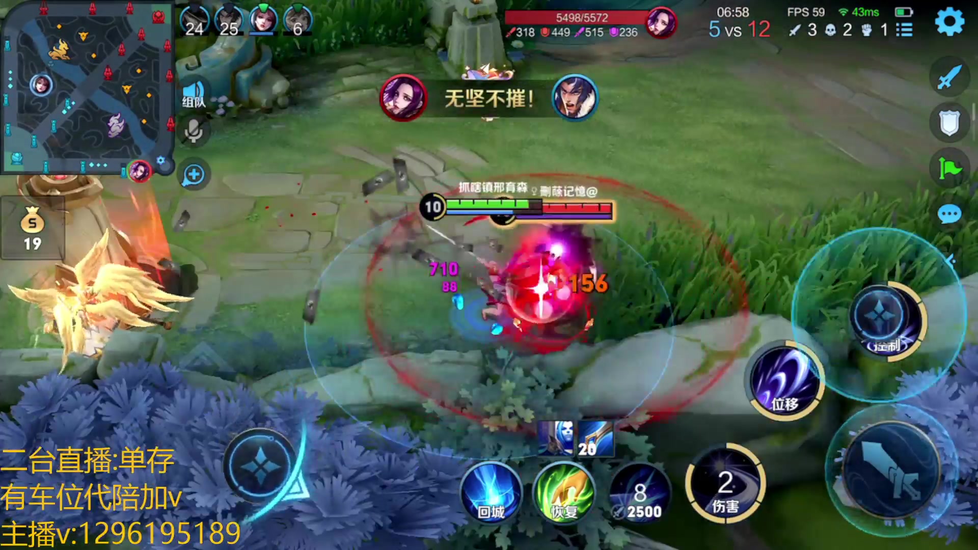 【2023-03-02 04点场】A老回：有车位全能野王带粉