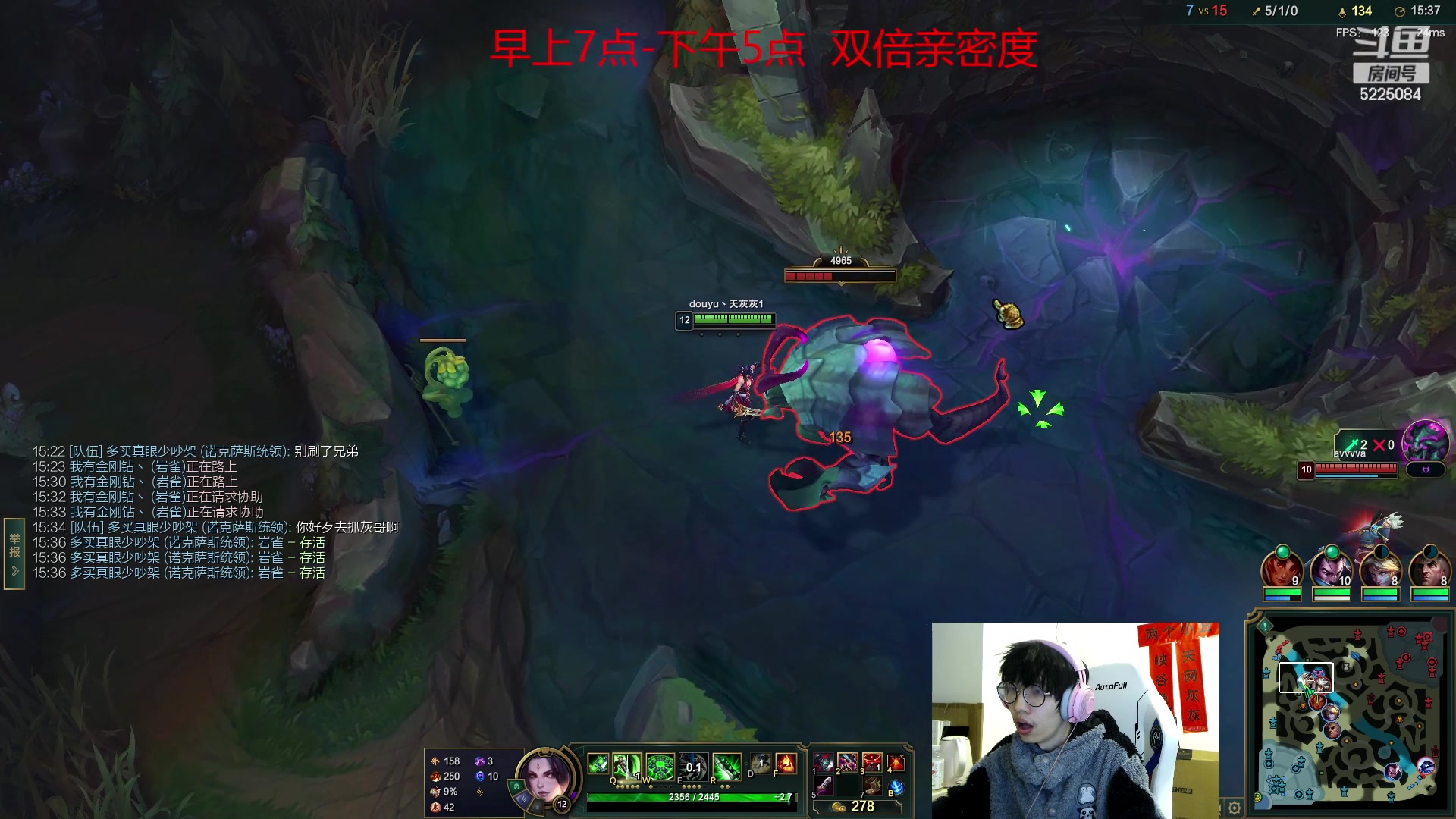 【2023-03-02 07点场】天灰灰qaq：教你如何1区上个王者 上每个区王者