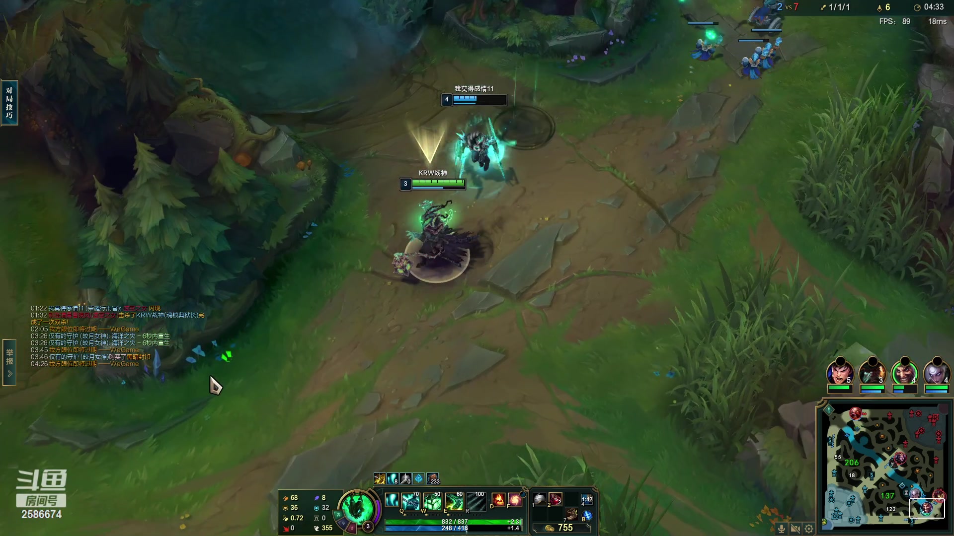 【2023-03-01 20点场】夏木AWT：神一般的辅助 2586674