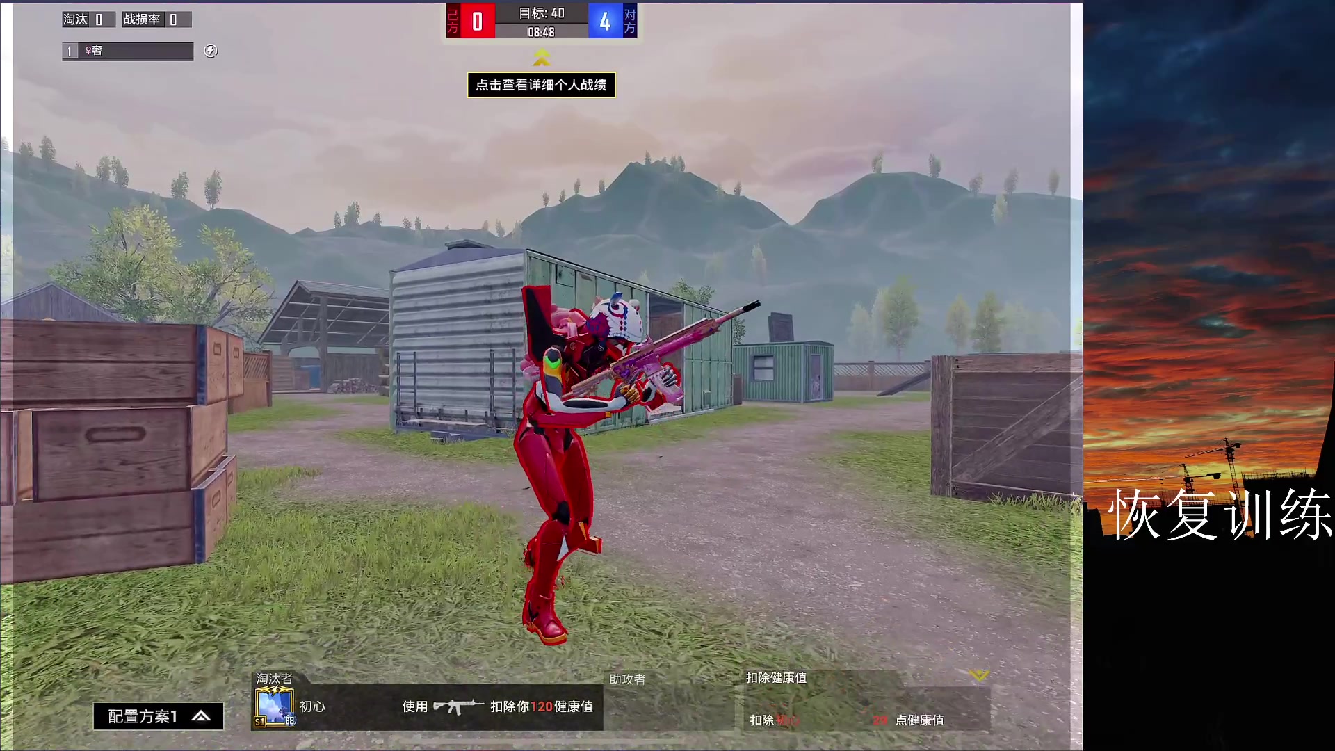 【2023-03-02 16点场】六神弟弟Tht：⭐第一天直播⭐ 88880