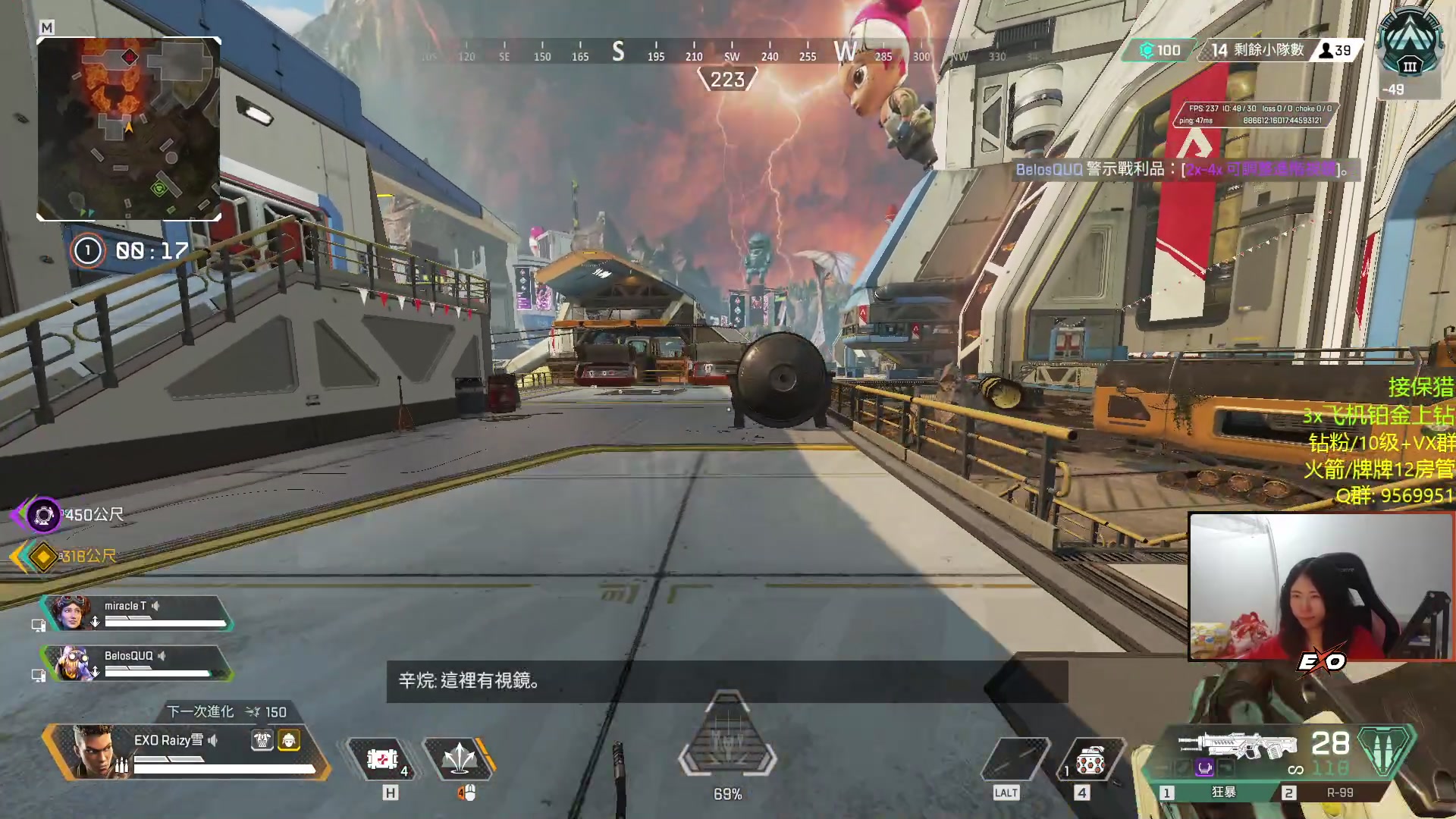 【2023-02-27 22点场】Raizy雪：(⌐■_■)--︻╦╤─ - - -