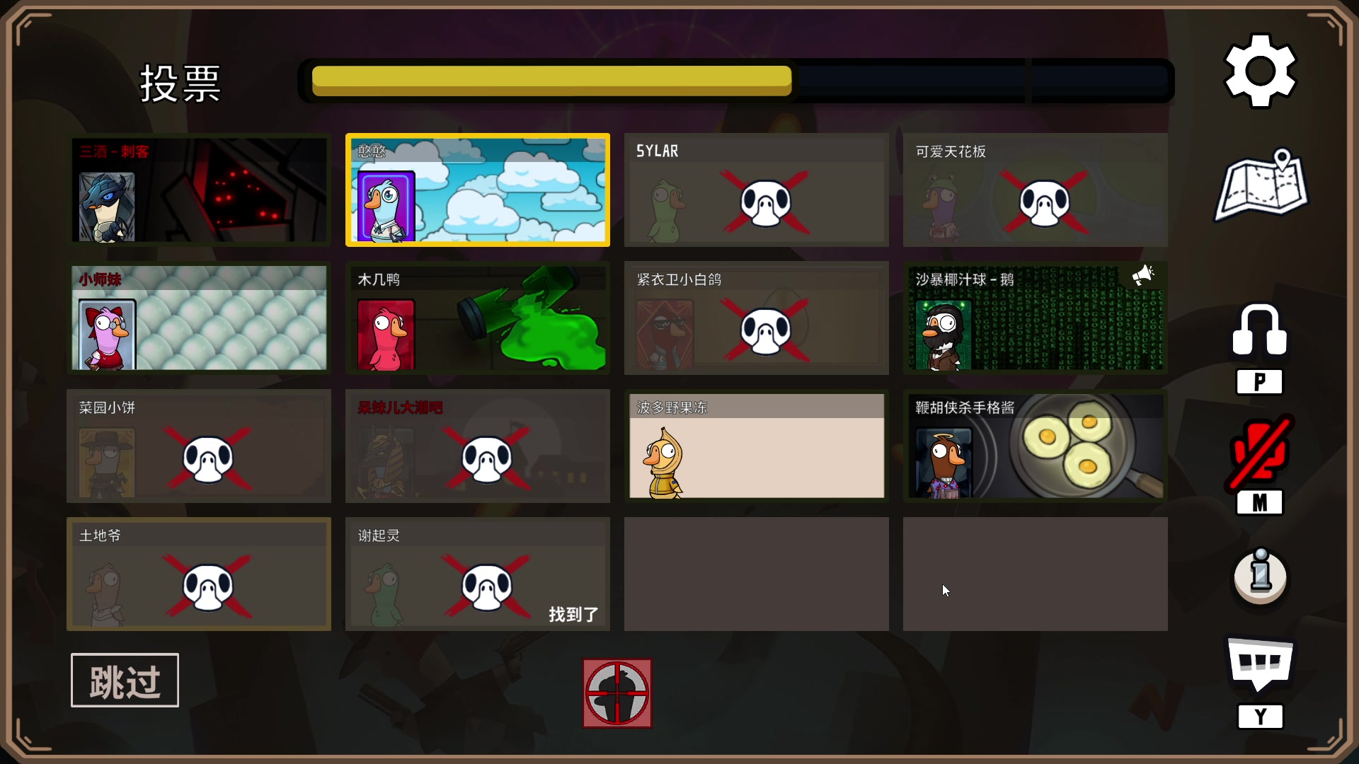 【2023-03-01 23点场】三酒OuO：阳光开朗大男孩^^