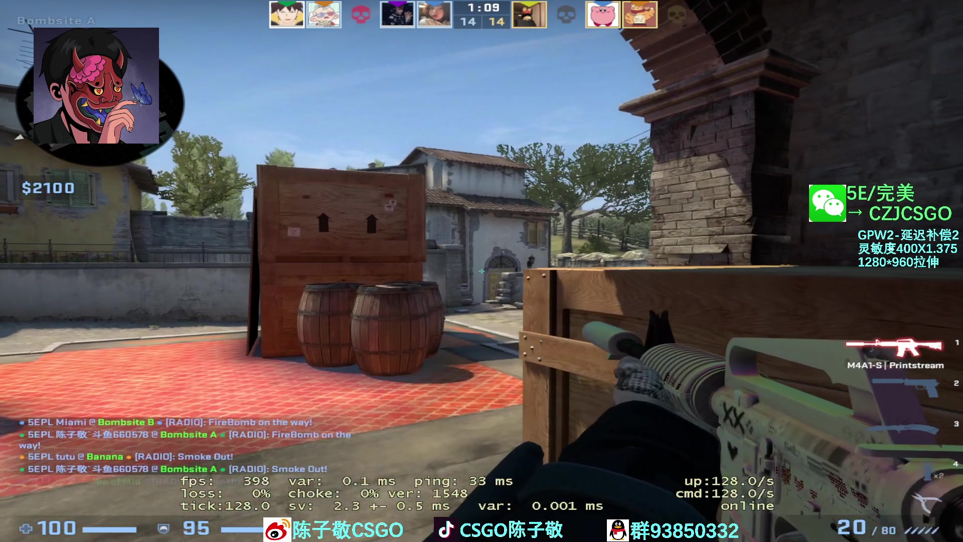 【2023-02-28 01点场】陈子敬丶：【陈子敬】5EPL第一 以杀证道