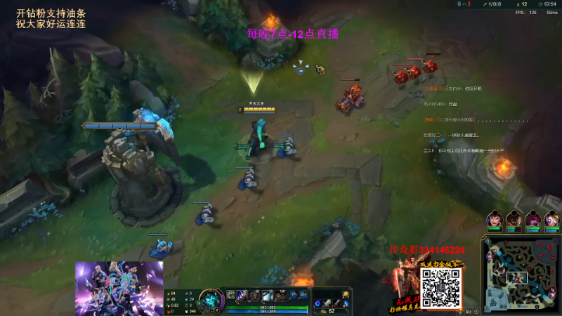 【英雄联盟】主播油条的精彩时刻 20230302 05点场