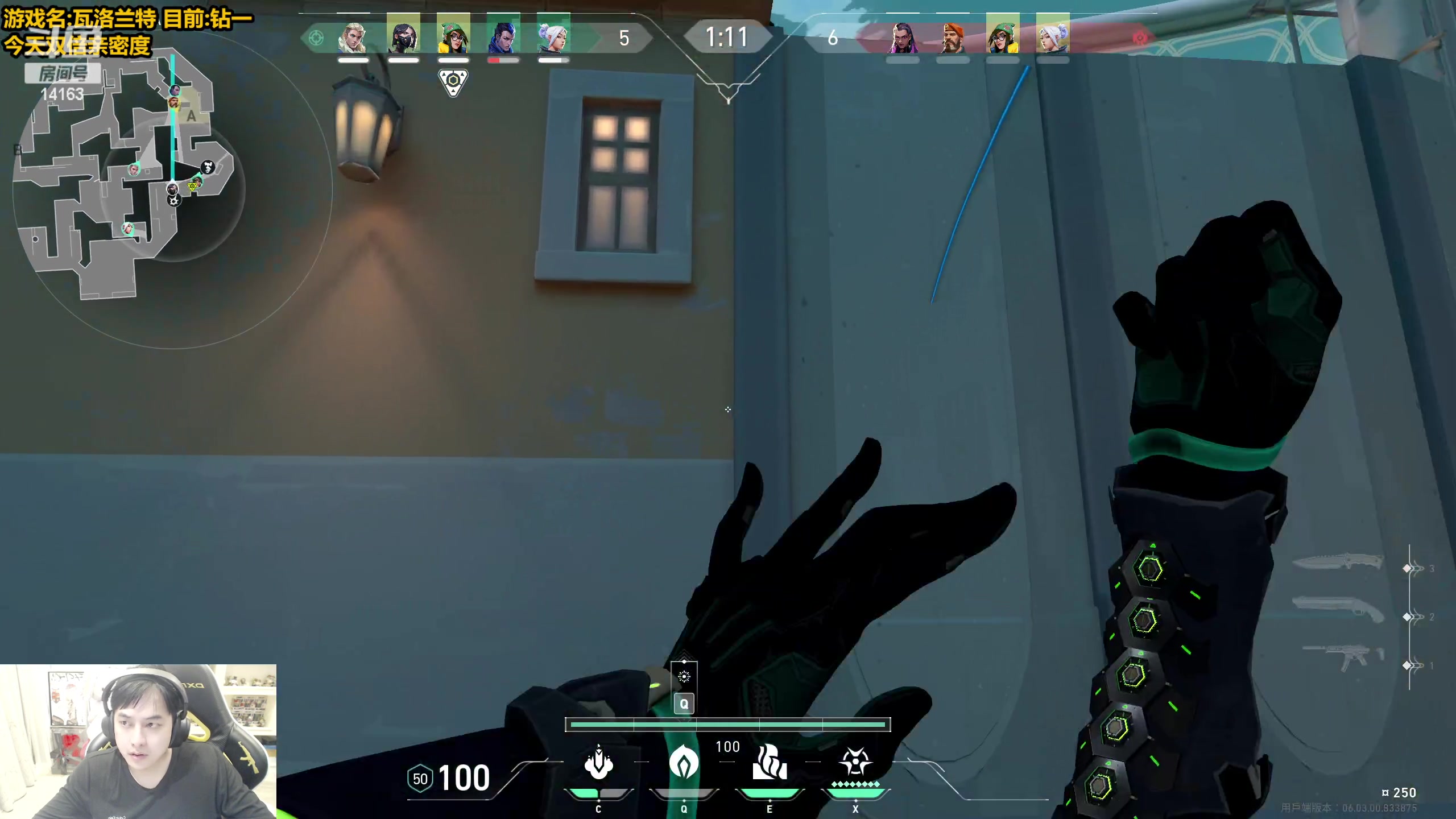 【2023-03-02 18点场】草莓：草莓： 又是长痛的一天~