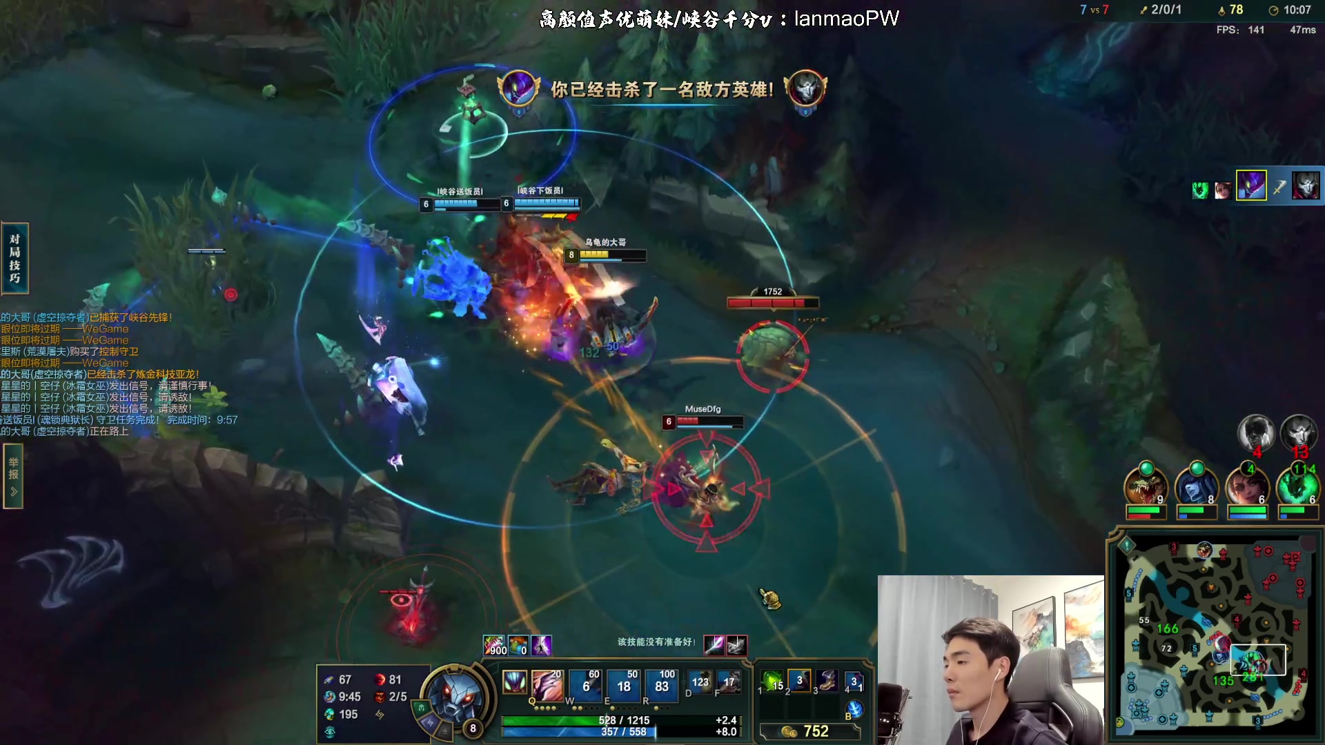 【2023-03-01 21点场】杰克螳螂：野区Carry教学！满状态~