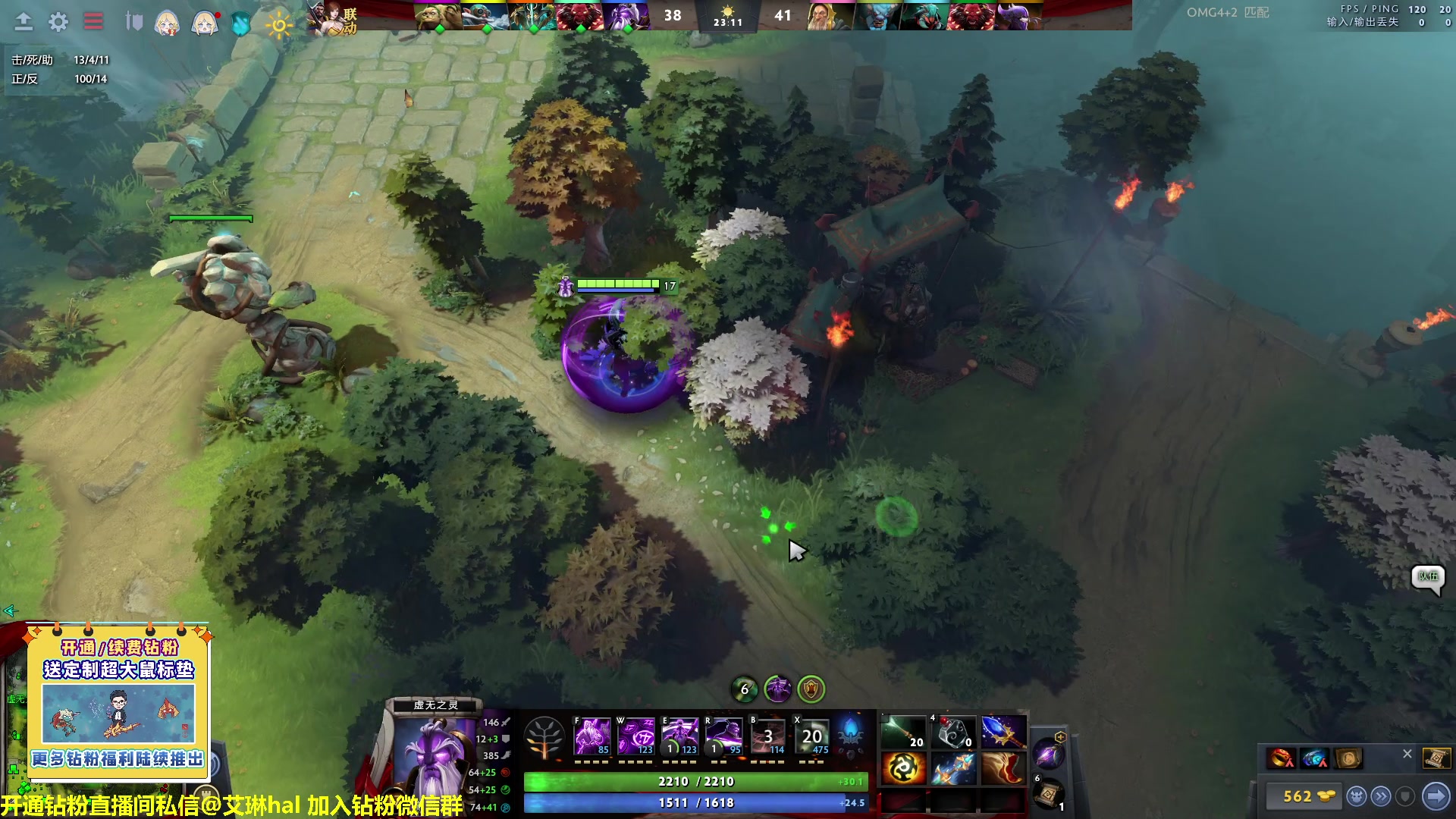 【2023-03-02 16点场】单车老师不迟到：单车】霍格沃兹被分到拉文克劳