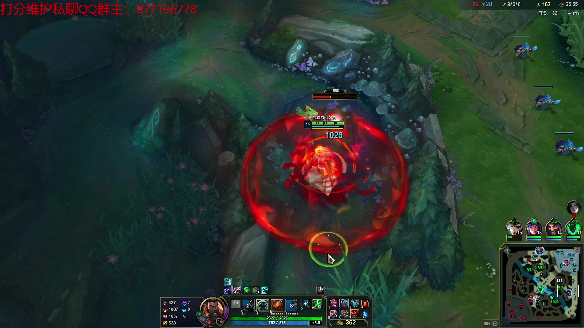 【2023-03-02 18点场】Night丶杀神风：乌迪尔电一大师教学