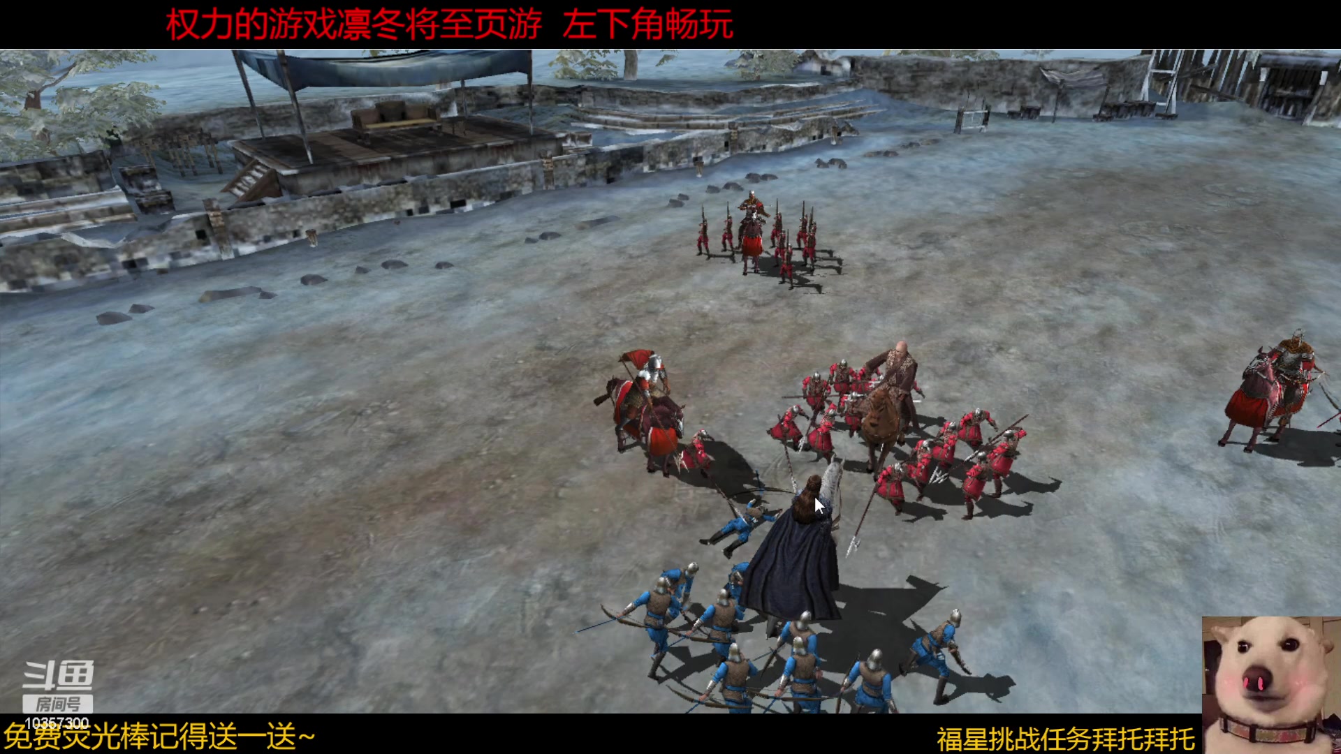 【2023-03-02 19点场】是猫咪吖丶：来了宝贝  么么哒